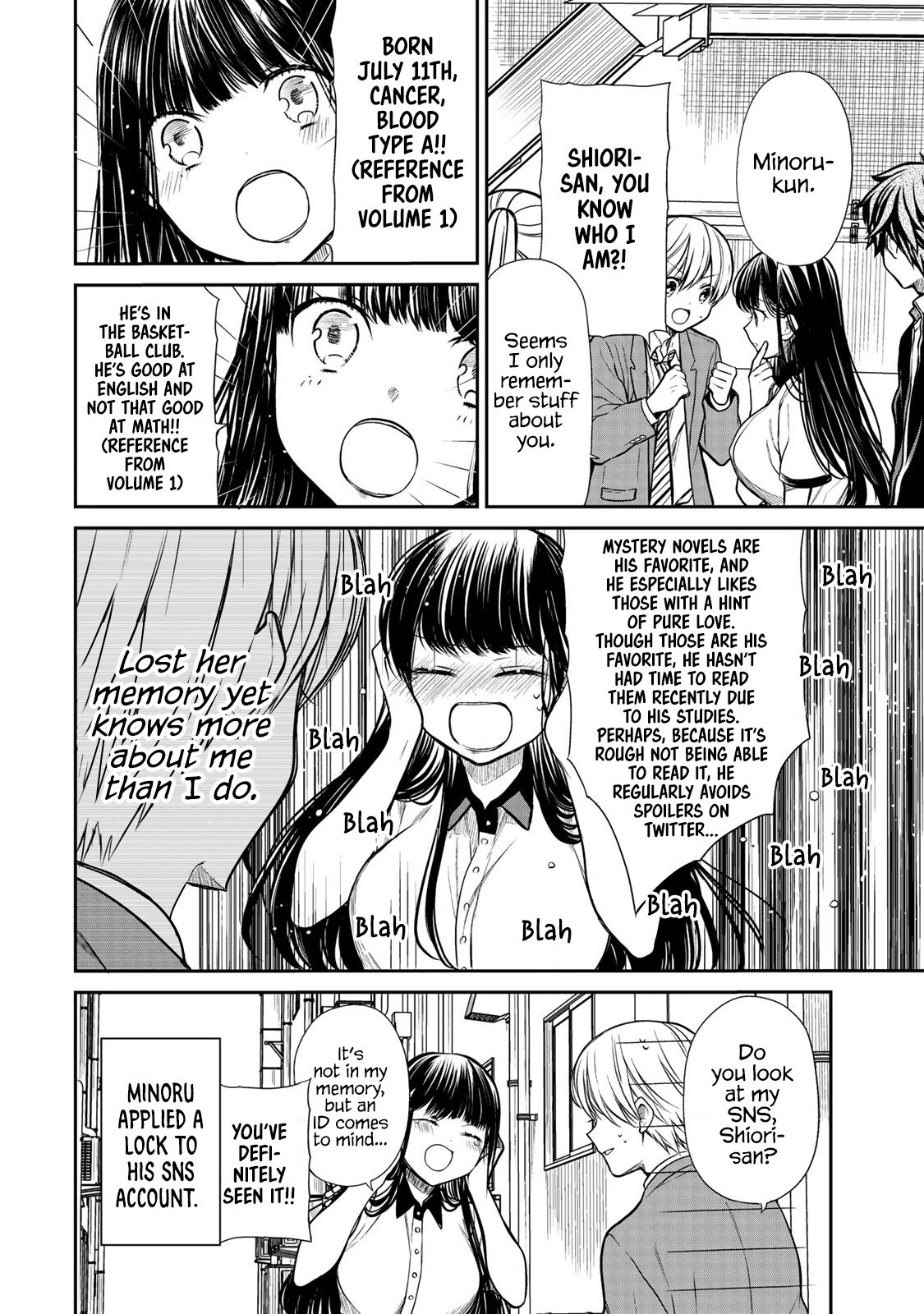 Page 5 of Chapter 207