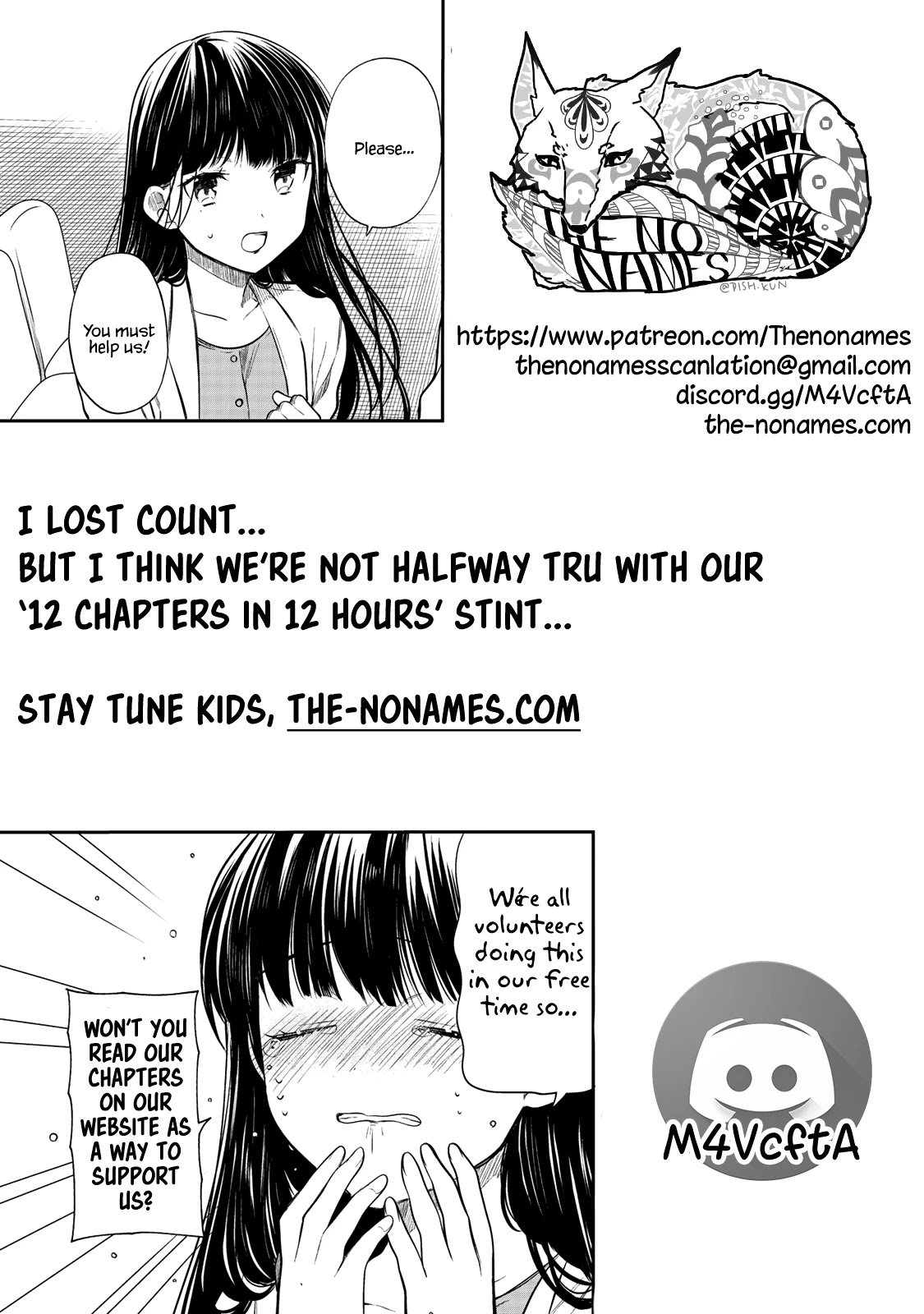 Page 6 of Chapter 207