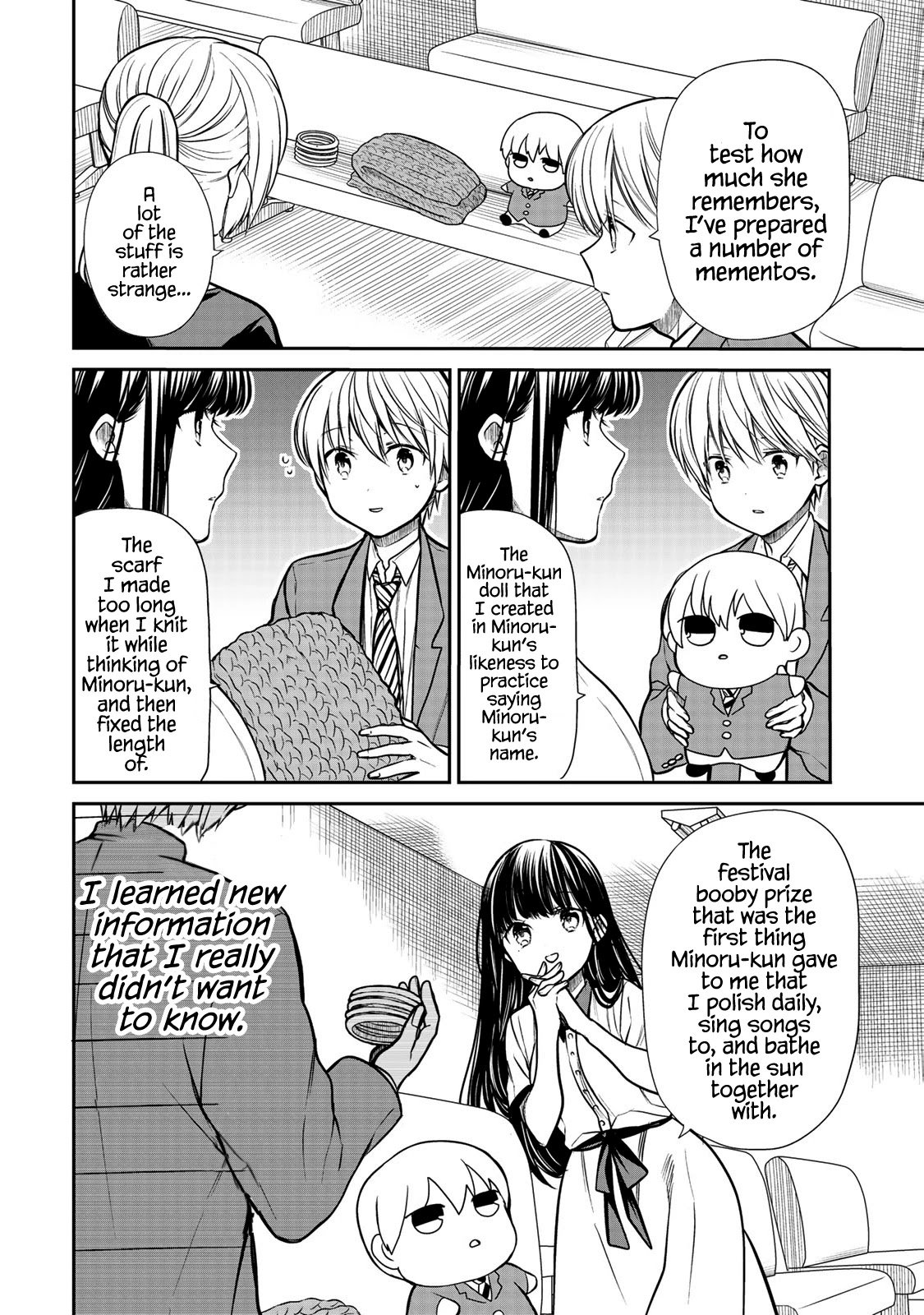 Page 3 of Chapter 208