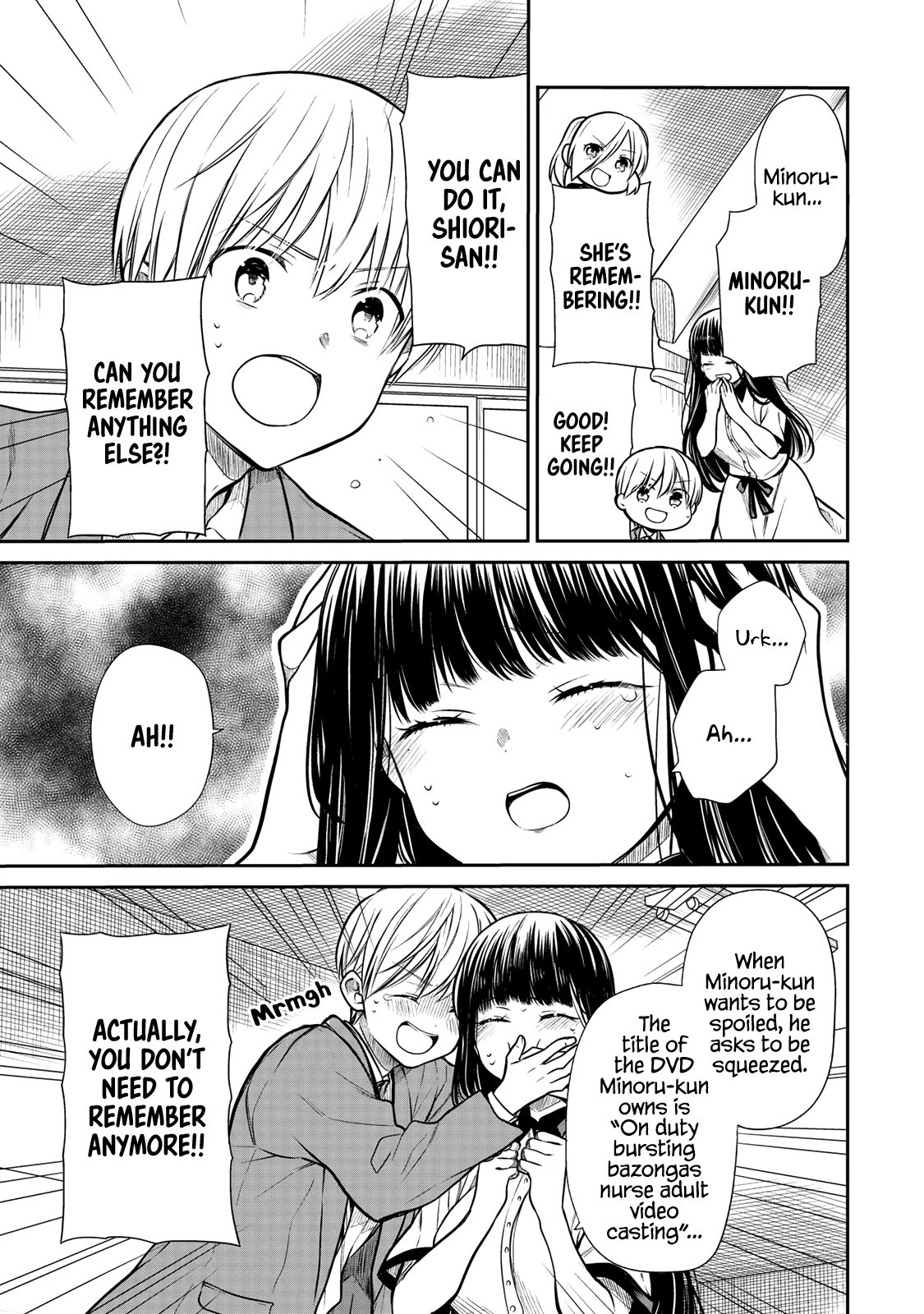 Page 4 of Chapter 208