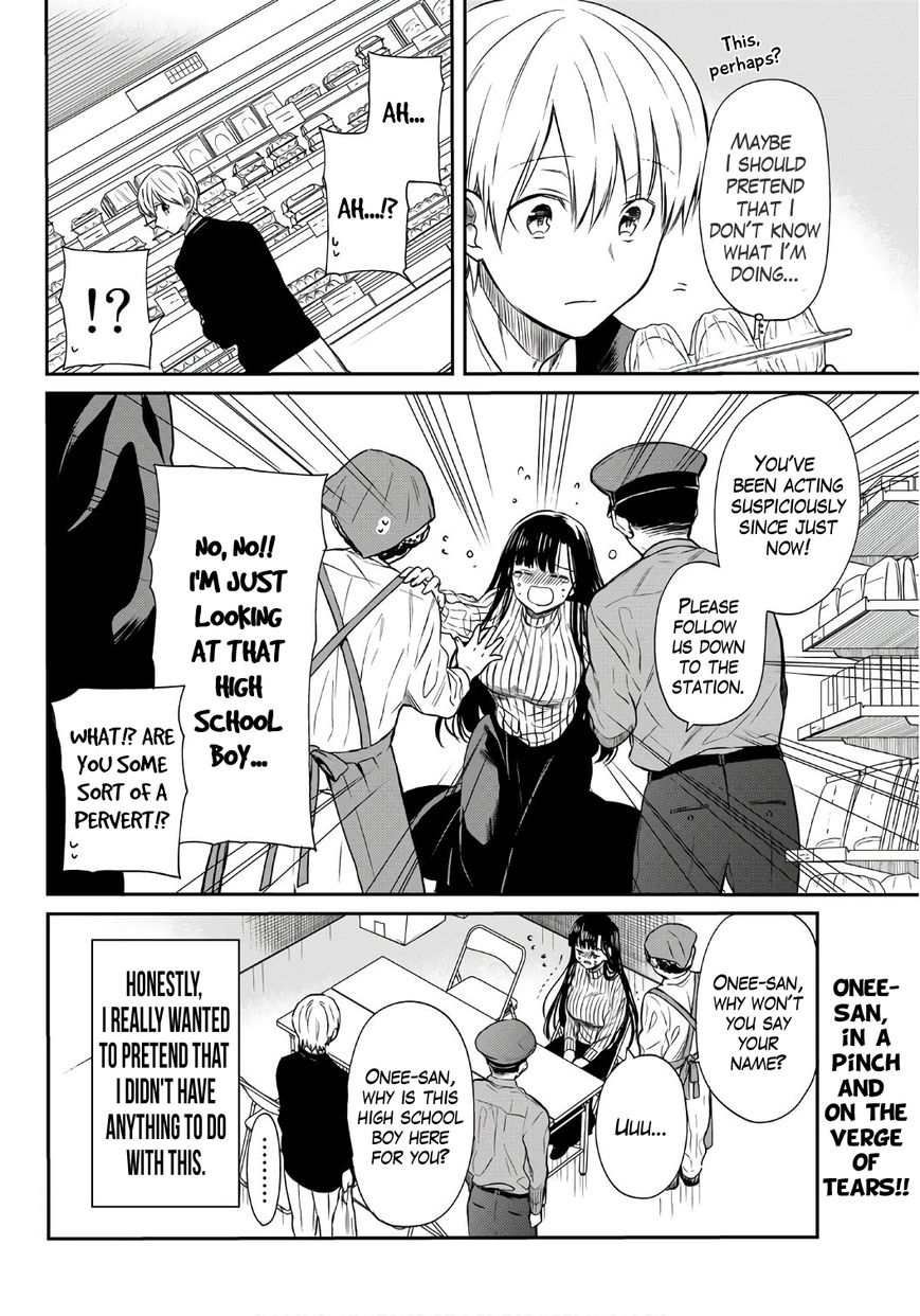 Page 4 of Chapter 21
