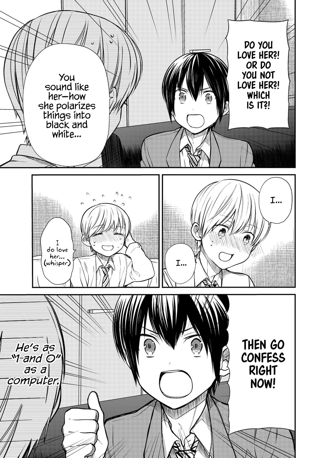 Page 4 of Chapter 210
