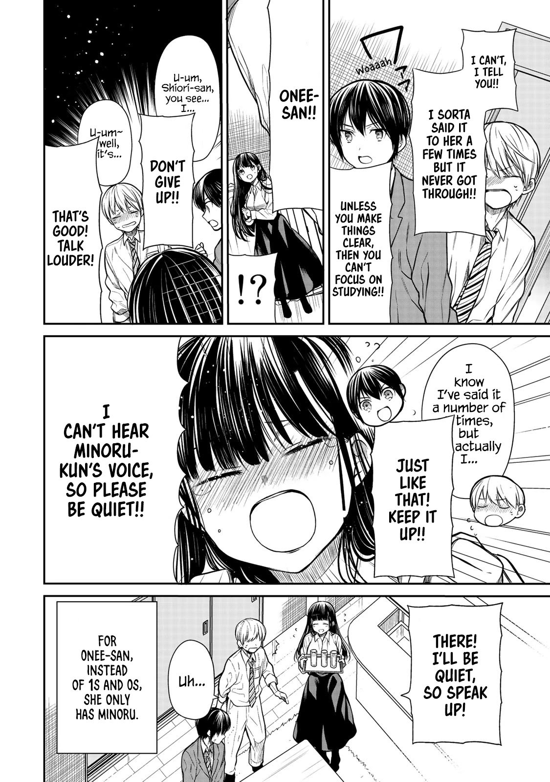 Page 5 of Chapter 210