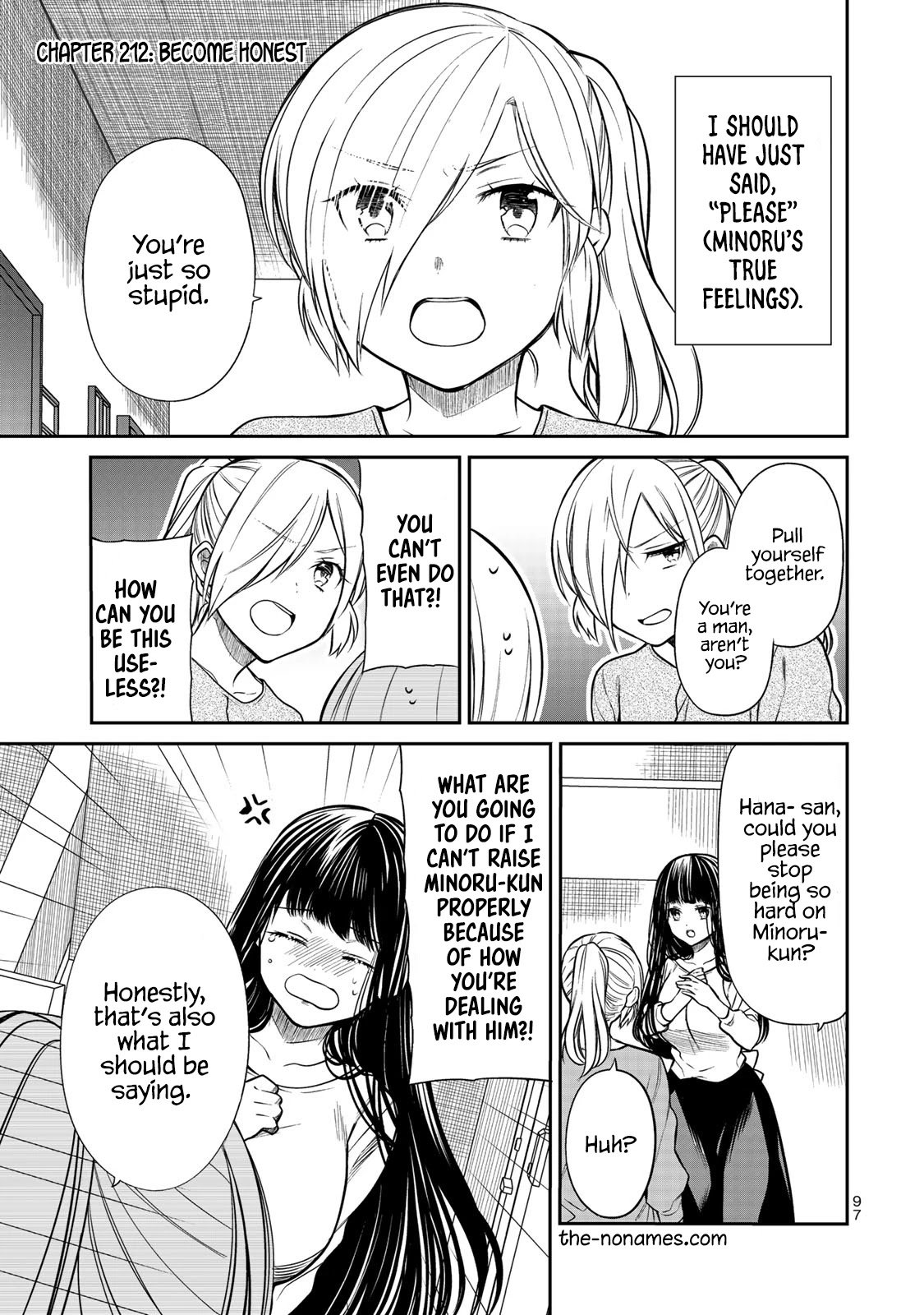 Page 2 of Chapter 212