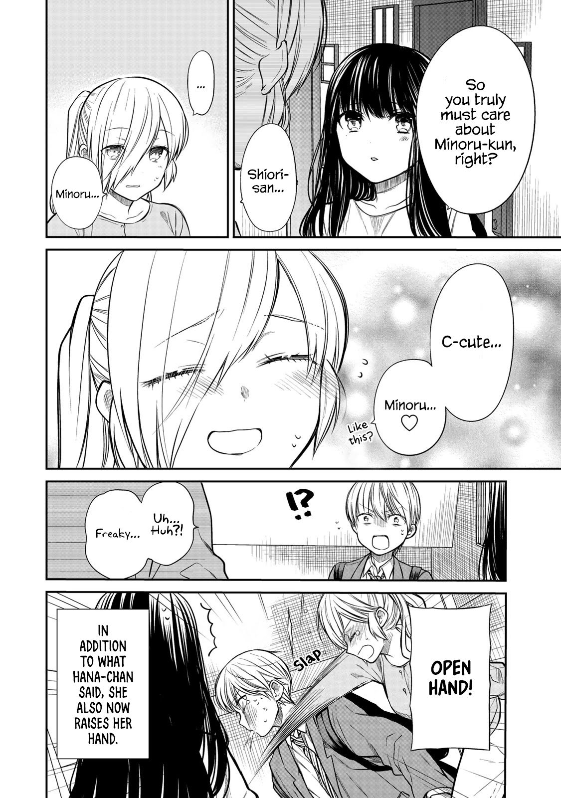 Page 5 of Chapter 212