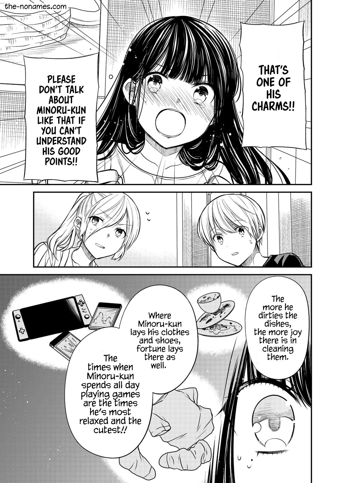 Page 4 of Chapter 213