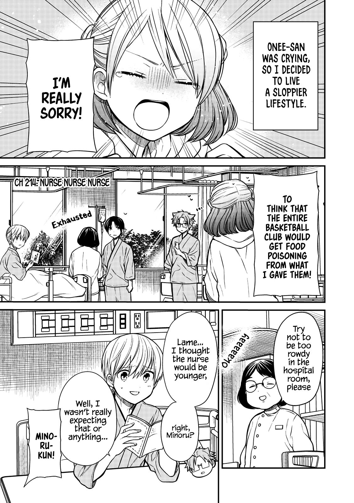 Page 2 of Chapter 214
