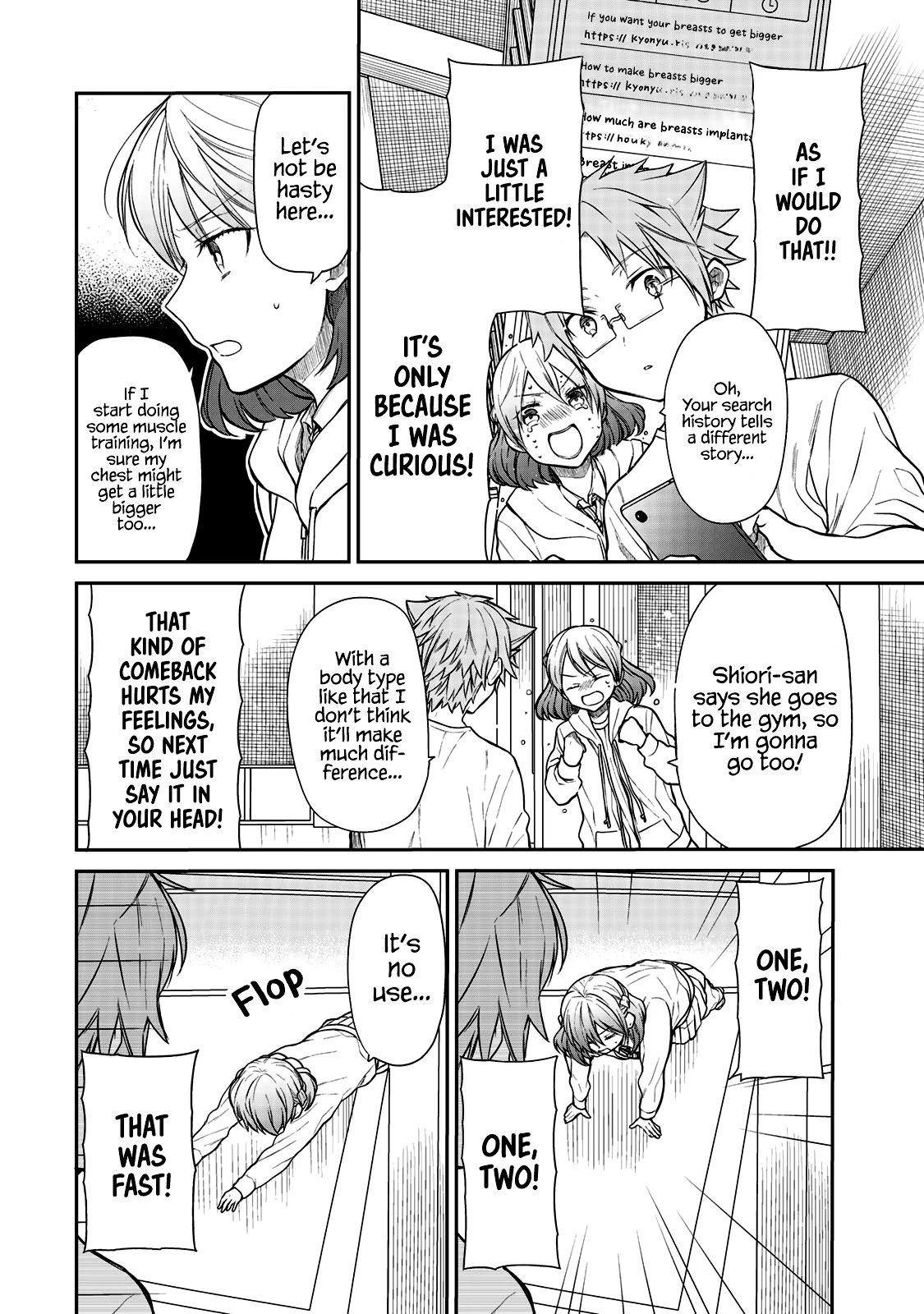 Page 3 of Chapter 215