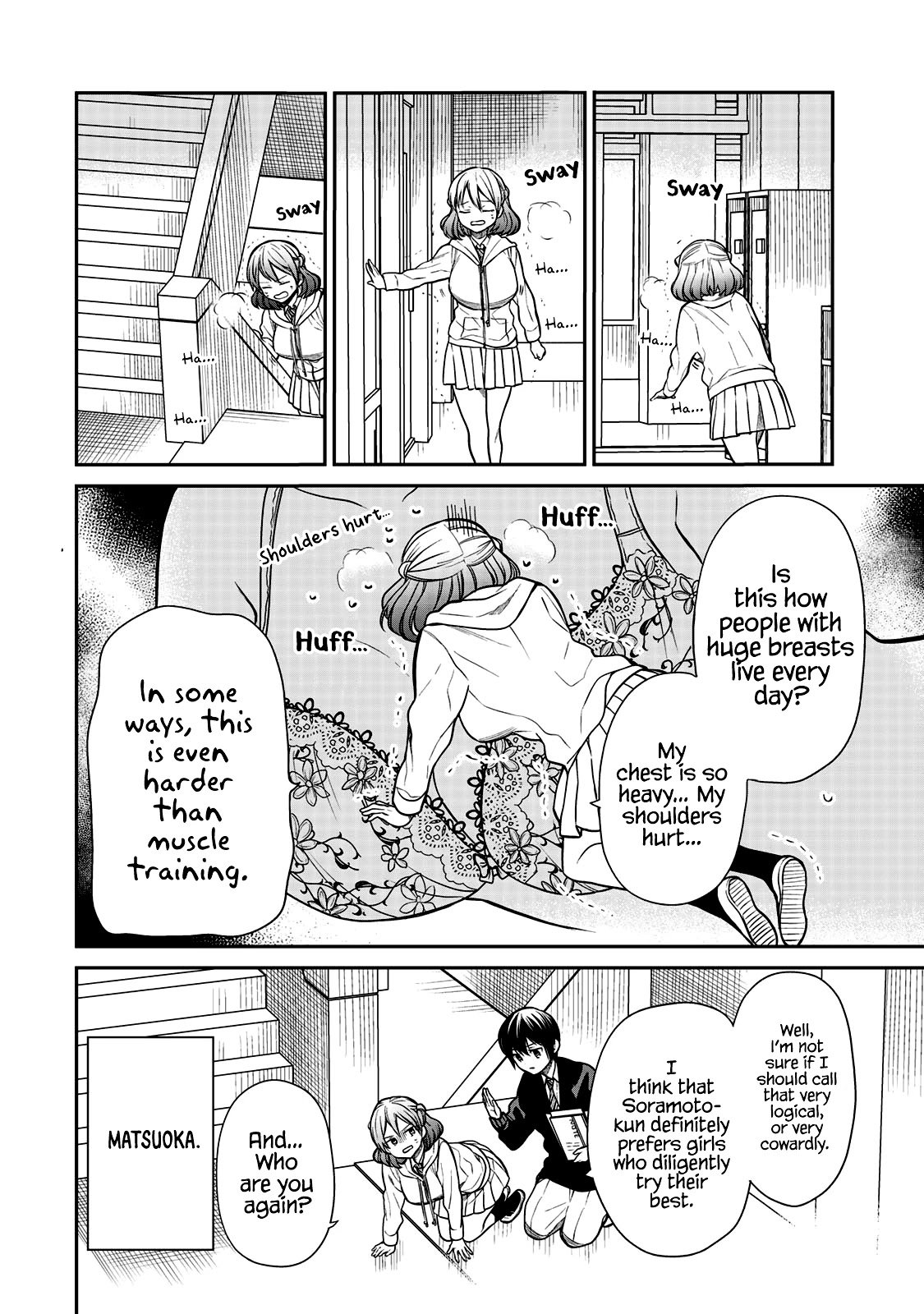 Page 5 of Chapter 215