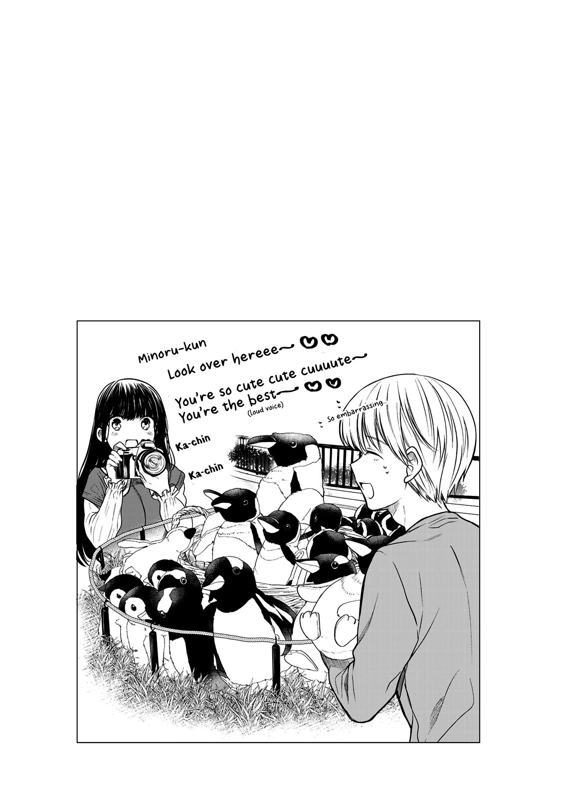 Page 6 of Chapter 215