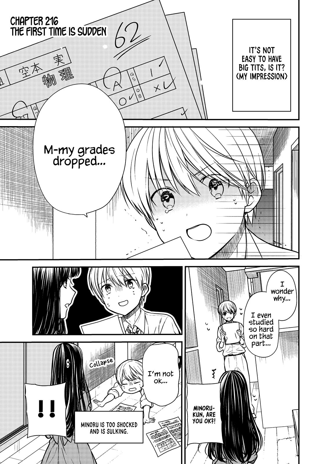 Page 2 of Chapter 216
