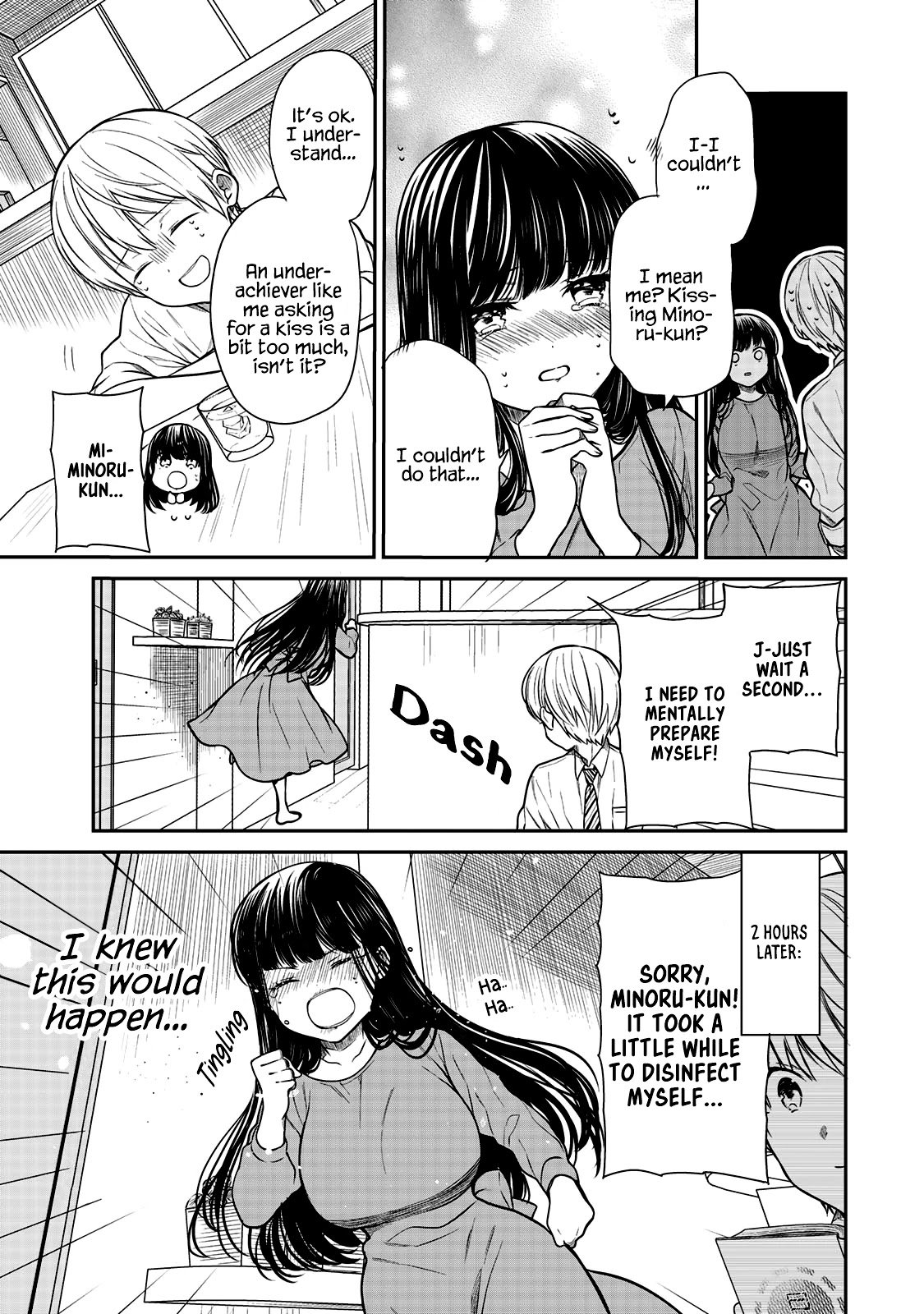 Page 4 of Chapter 216