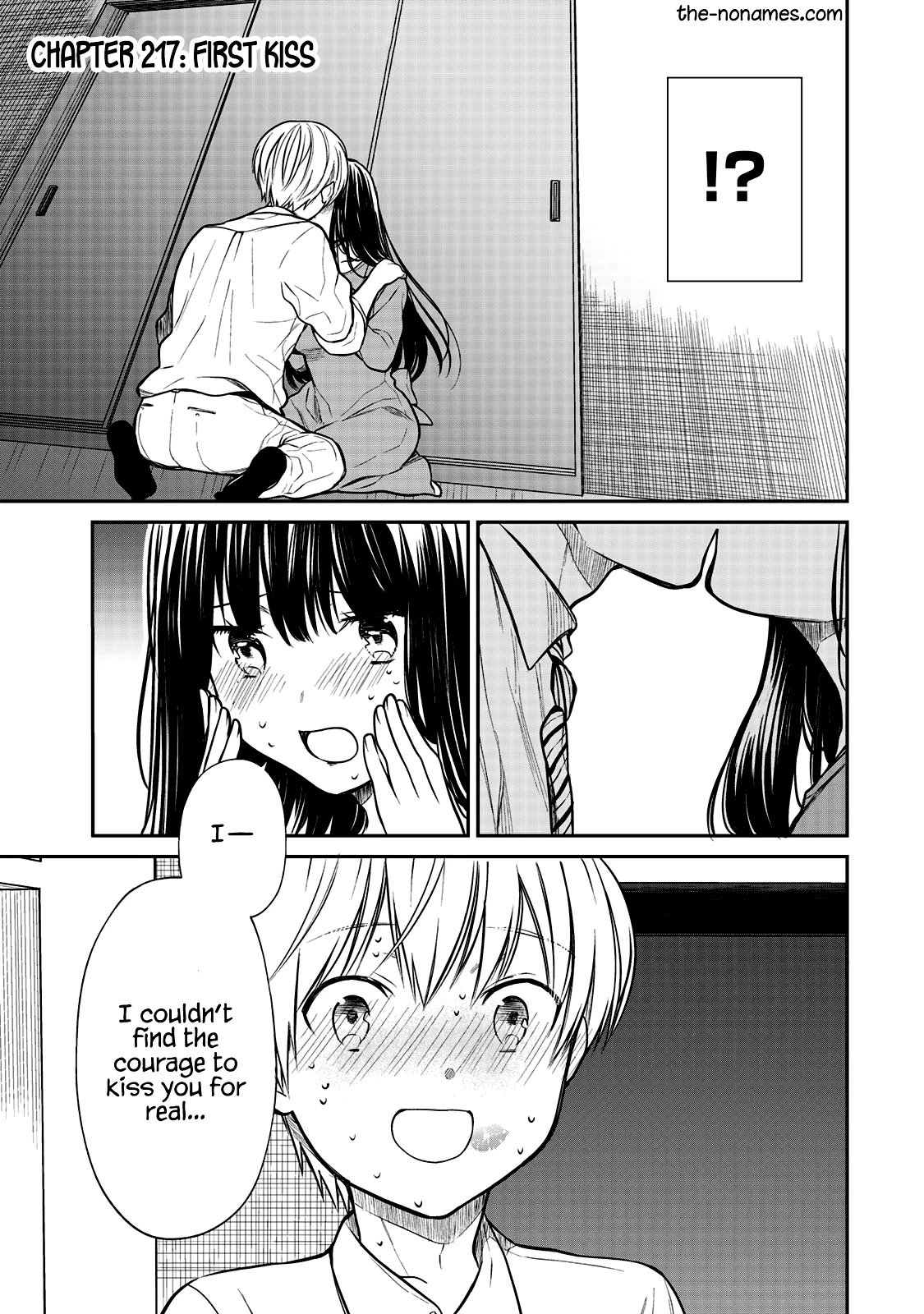 Page 2 of Chapter 217