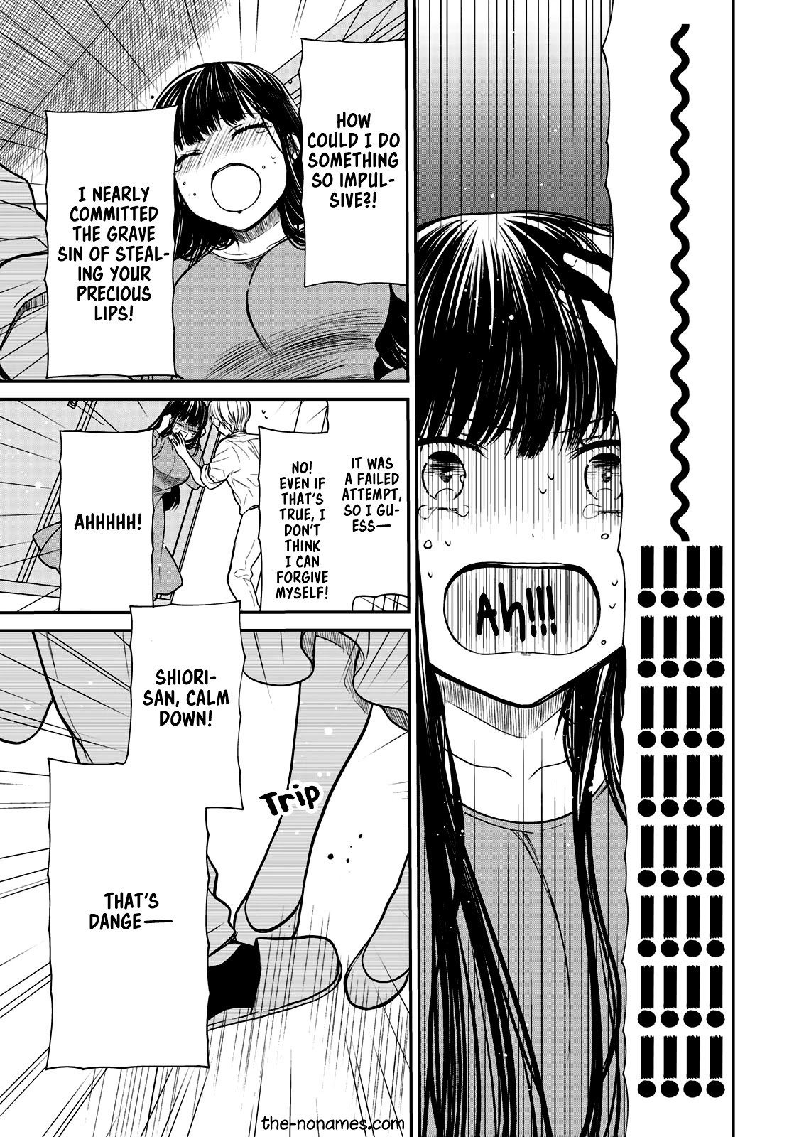 Page 4 of Chapter 217