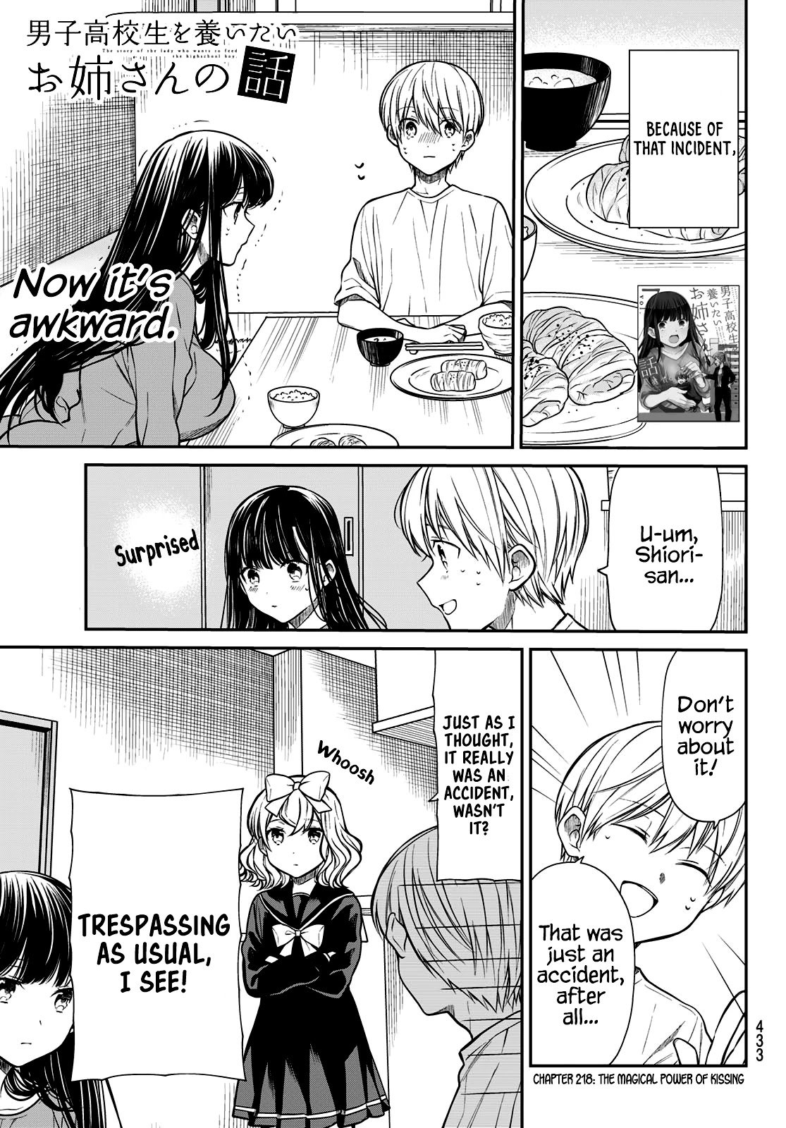Page 2 of Chapter 218