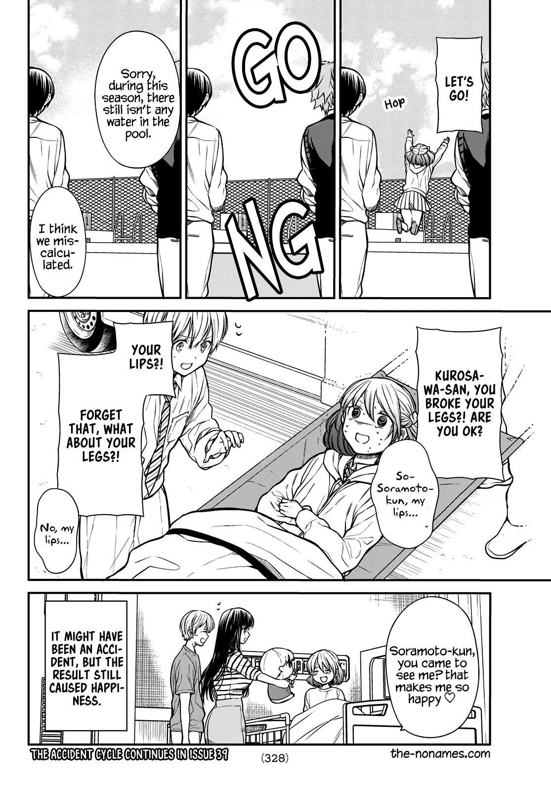 Page 5 of Chapter 220