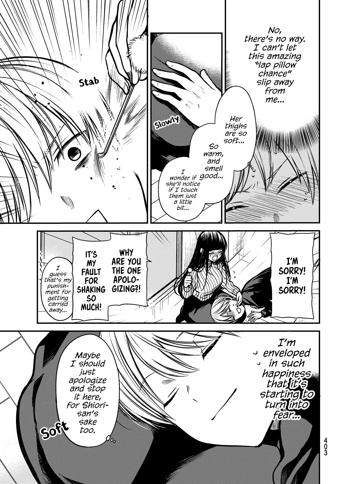 Page 4 of Chapter 222