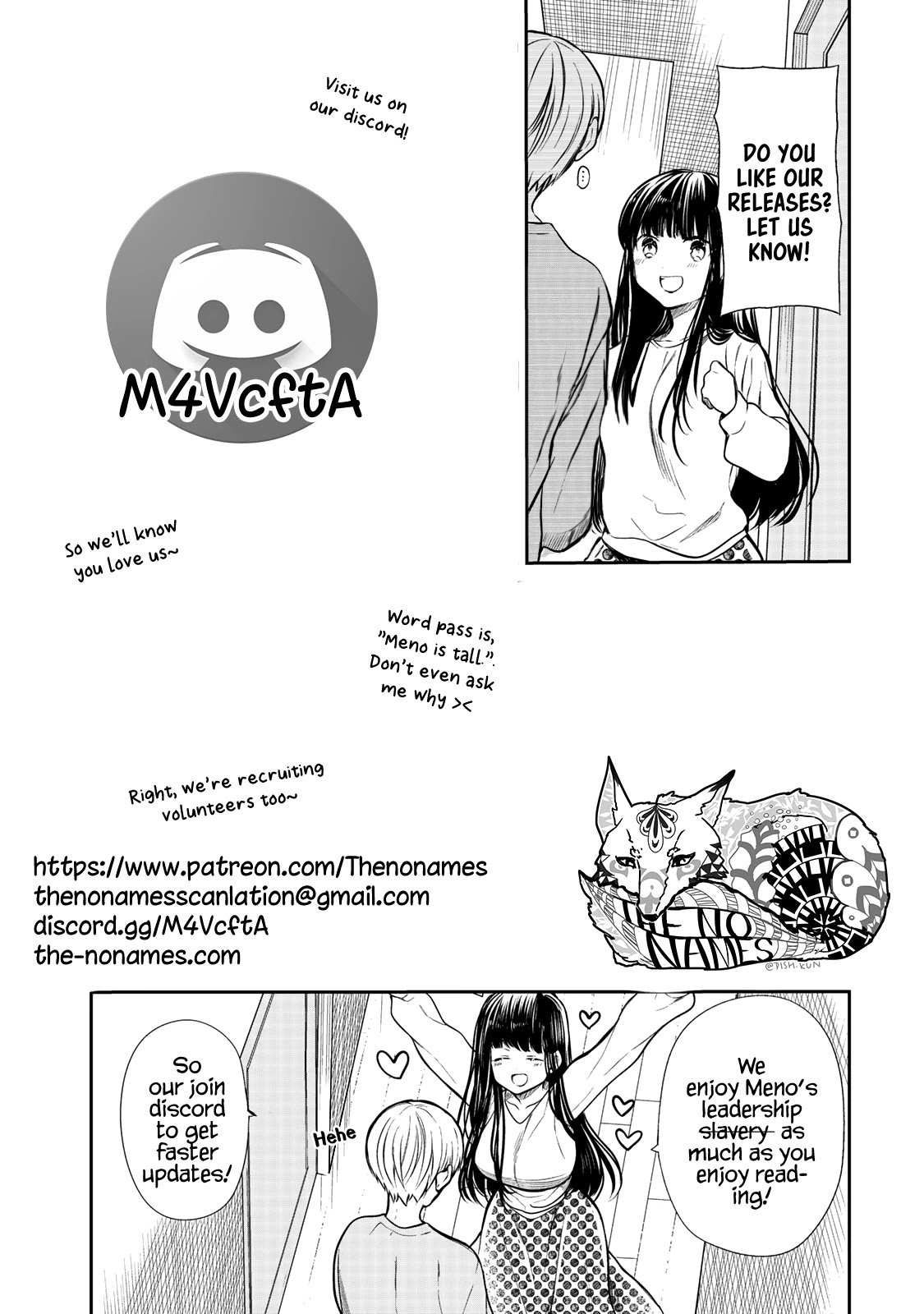Page 6 of Chapter 222