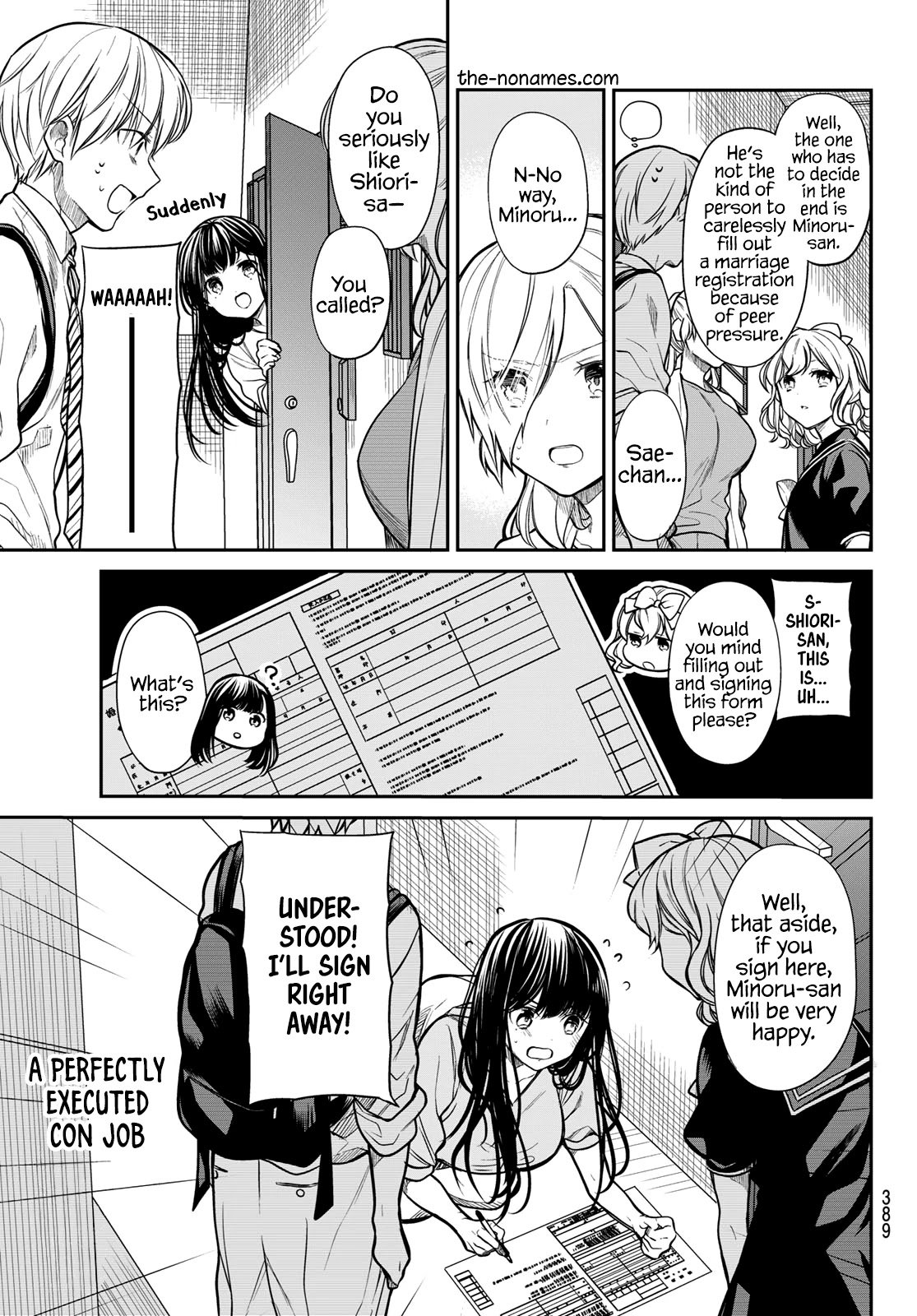 Page 4 of Chapter 226