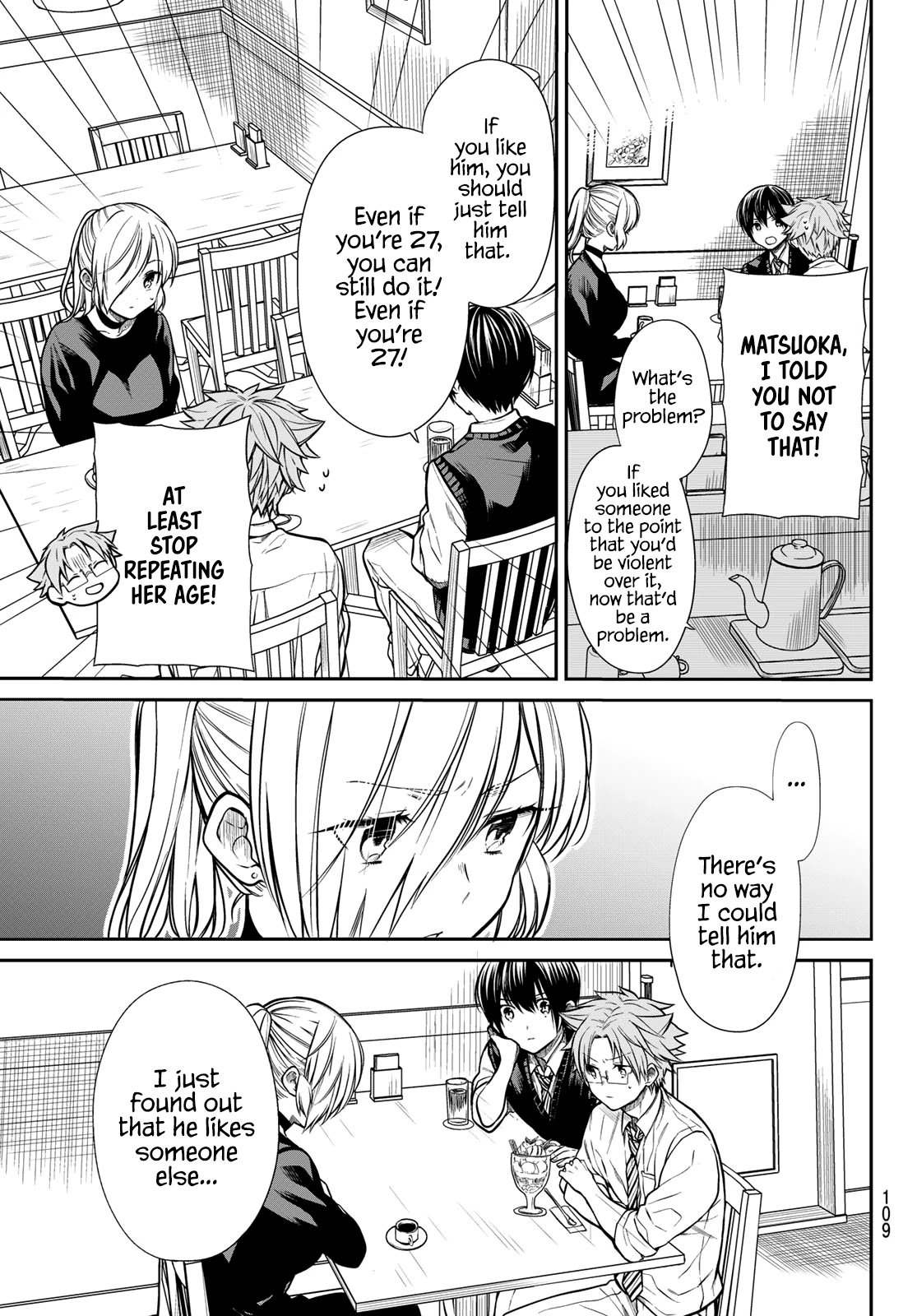 Page 4 of Chapter 227