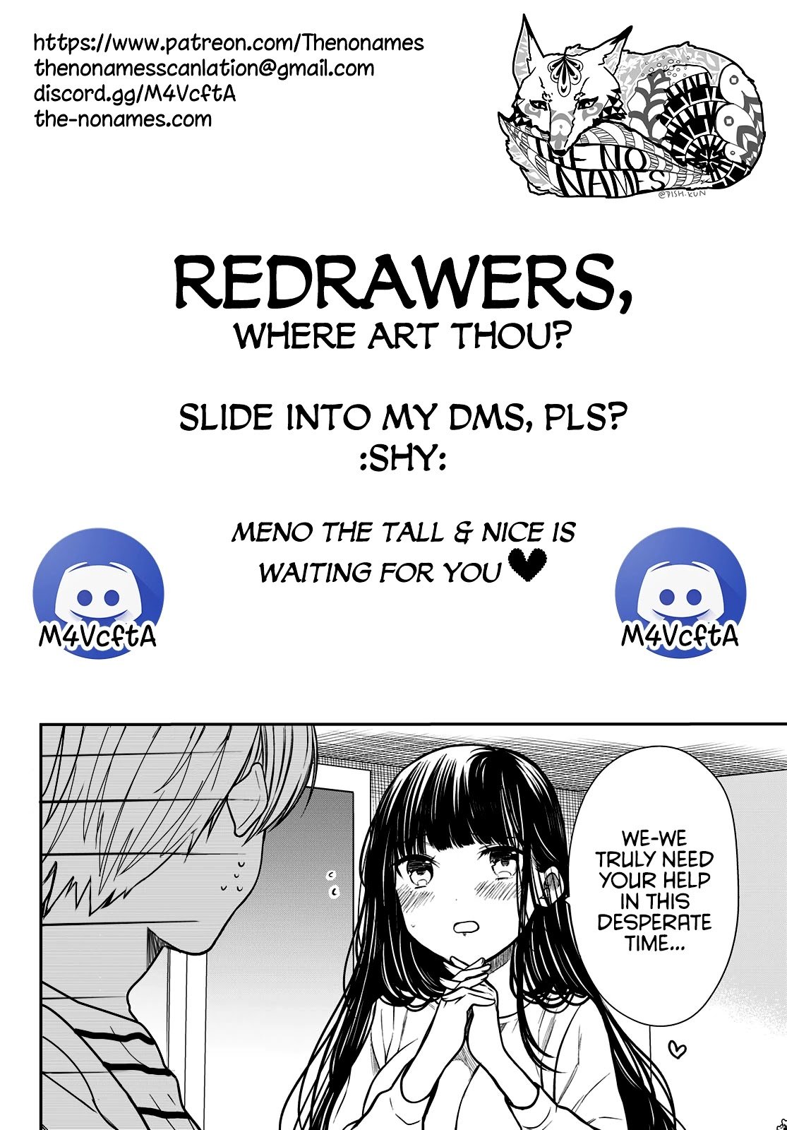 Page 6 of Chapter 227