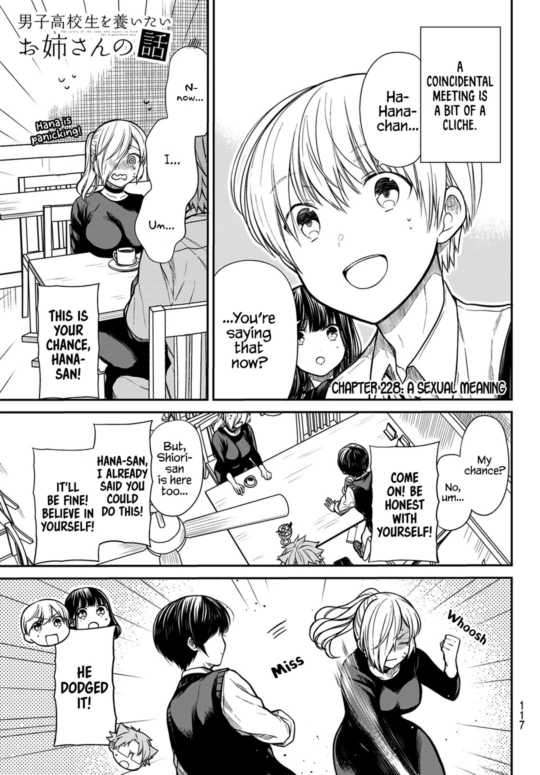 Page 3 of Chapter 228
