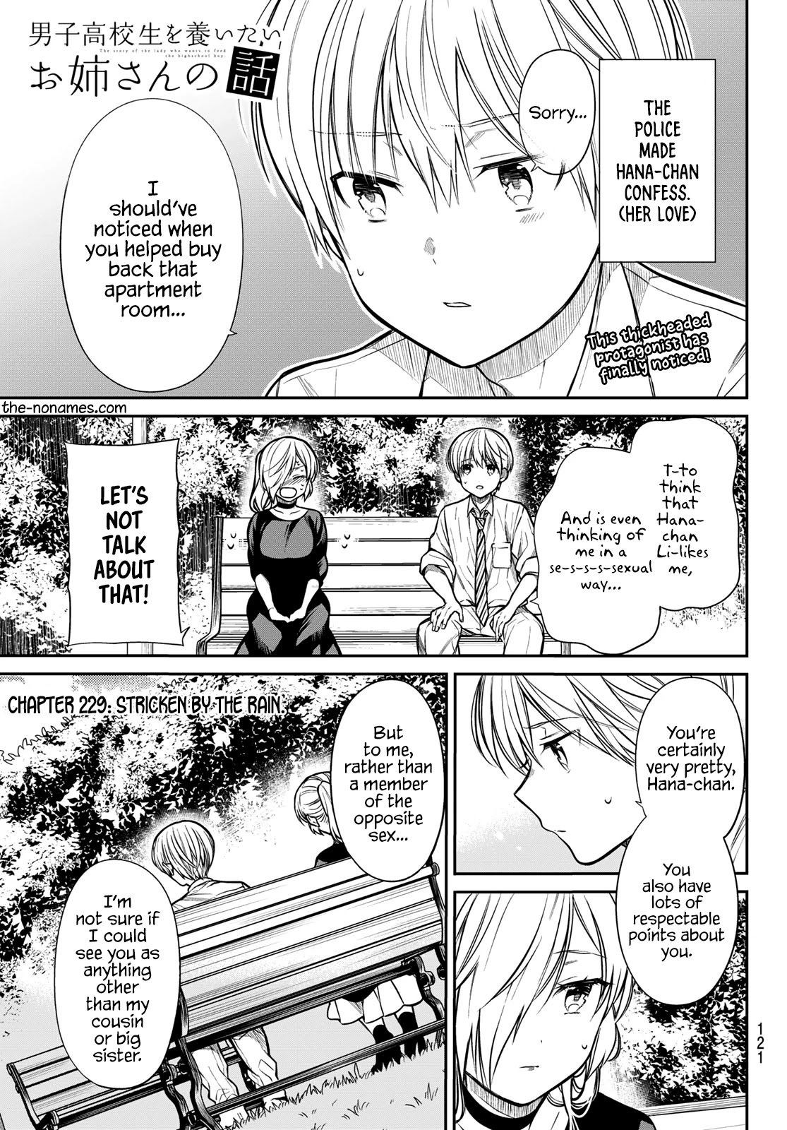 Page 2 of Chapter 229