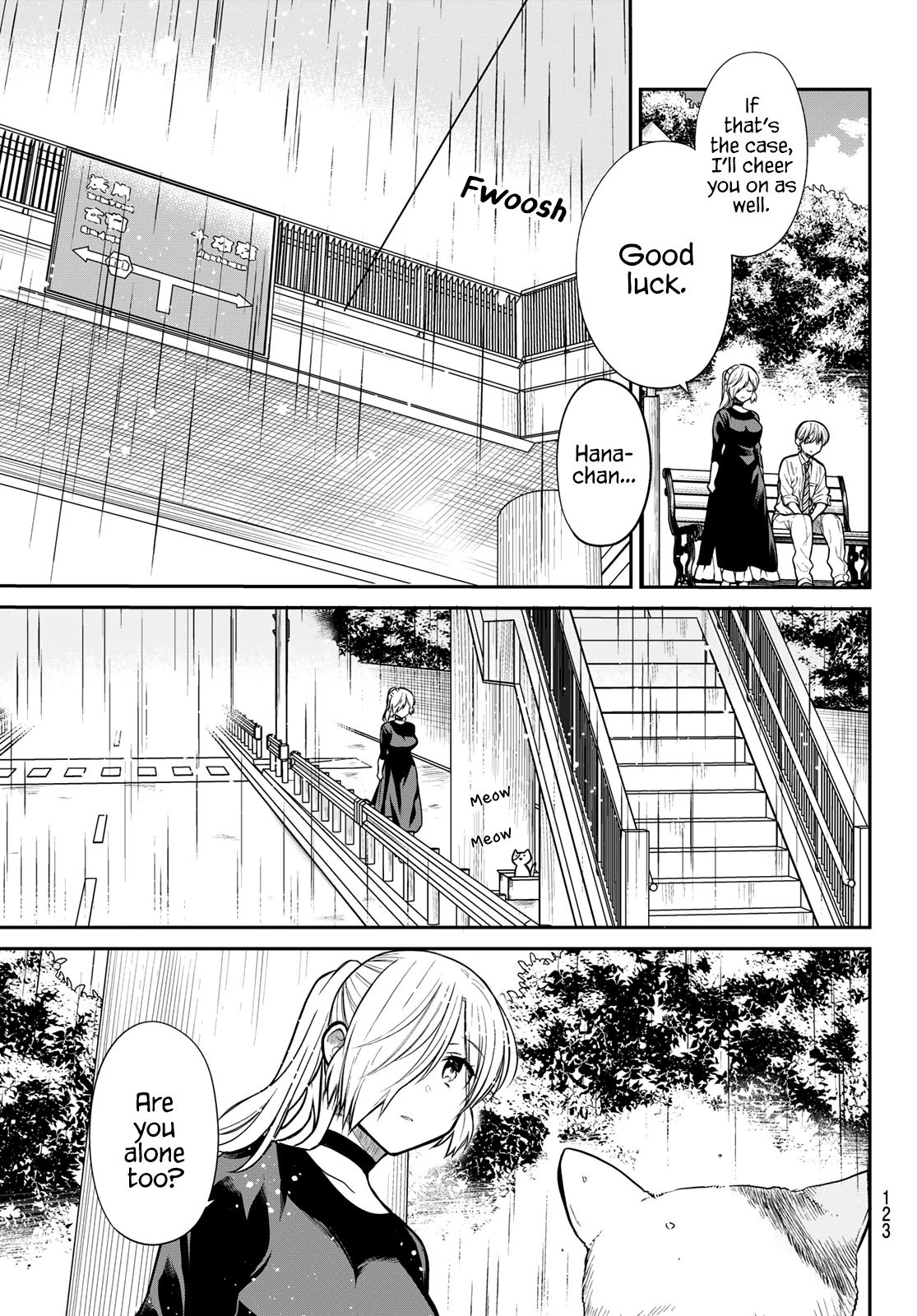 Page 4 of Chapter 229