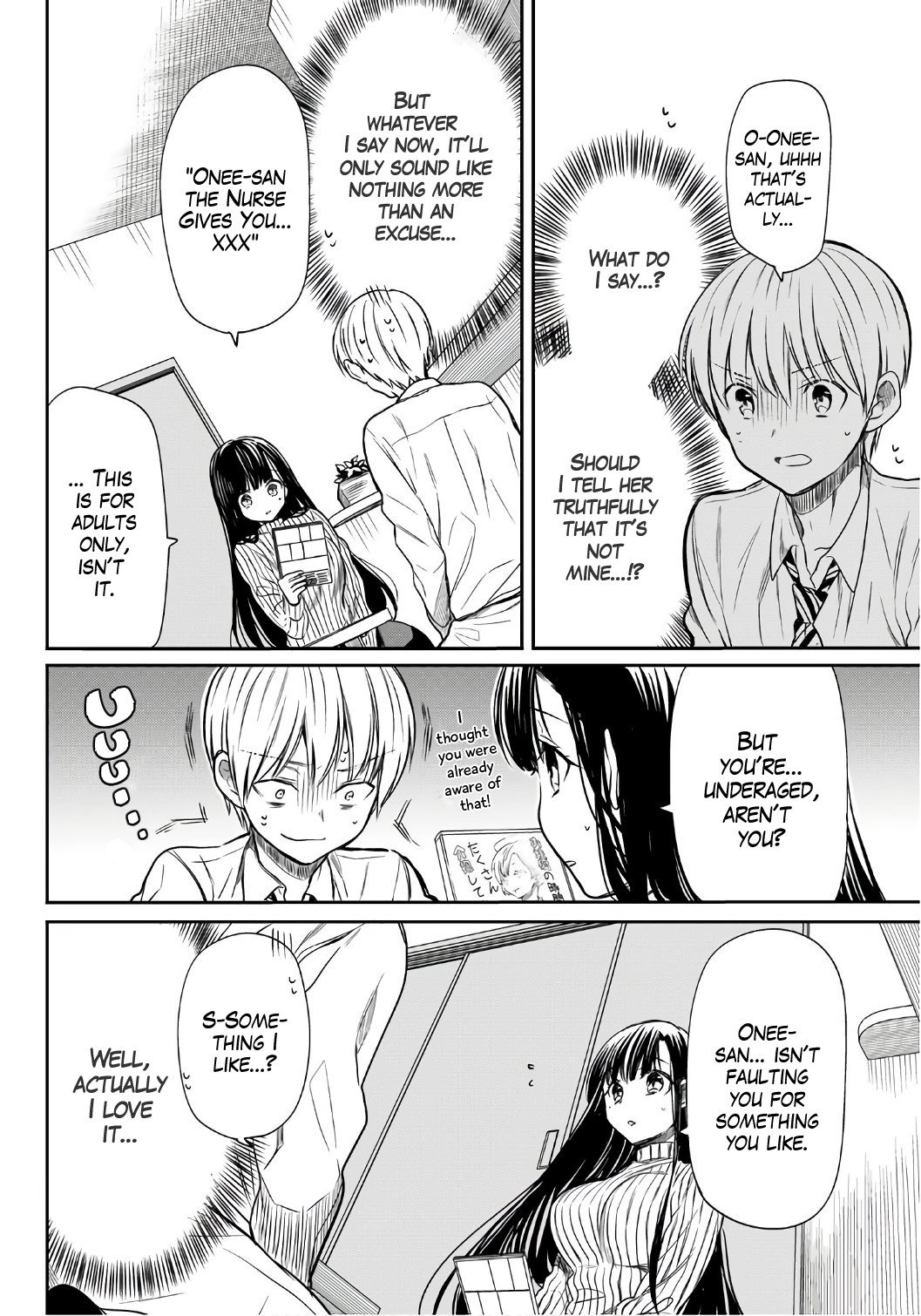Page 3 of Chapter 23