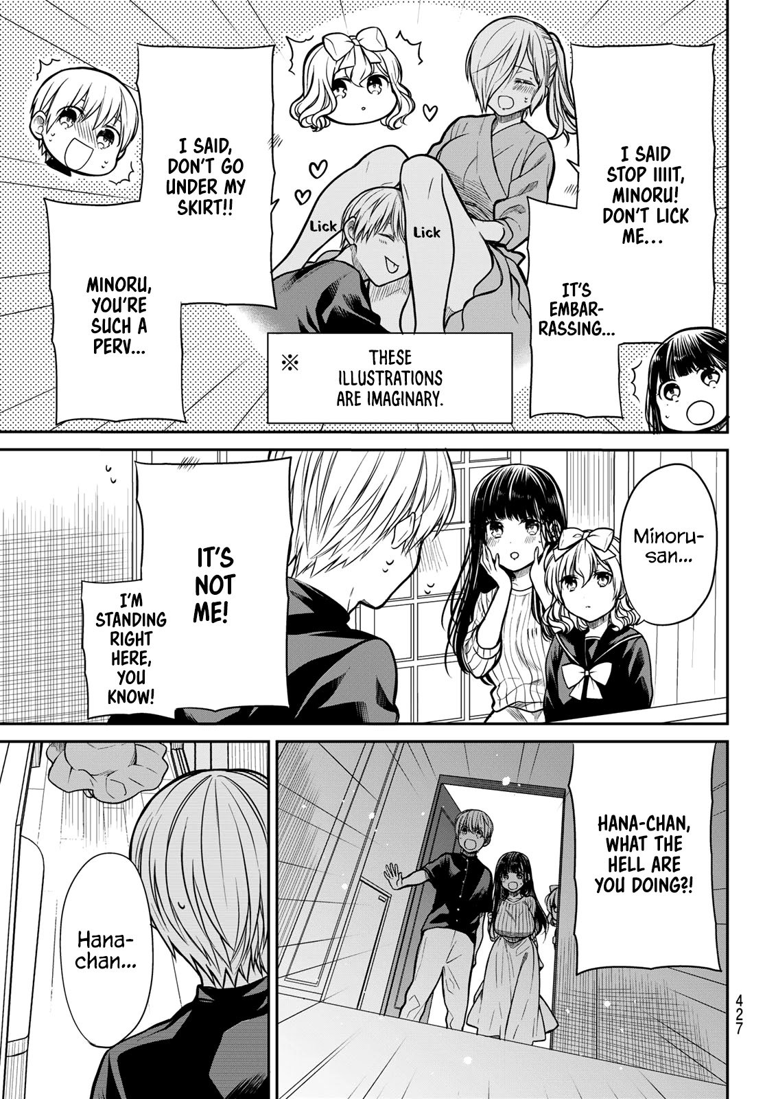 Page 4 of Chapter 230
