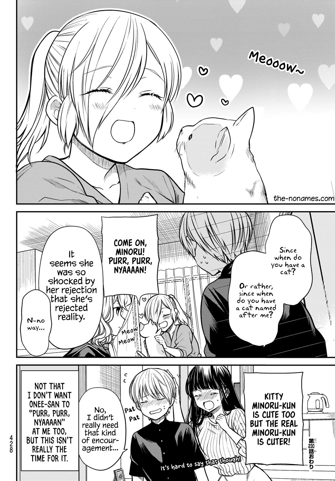 Page 5 of Chapter 230