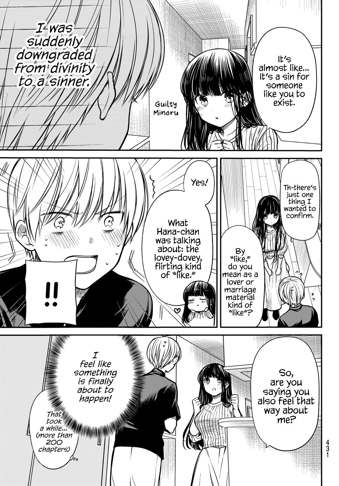 Page 4 of Chapter 231