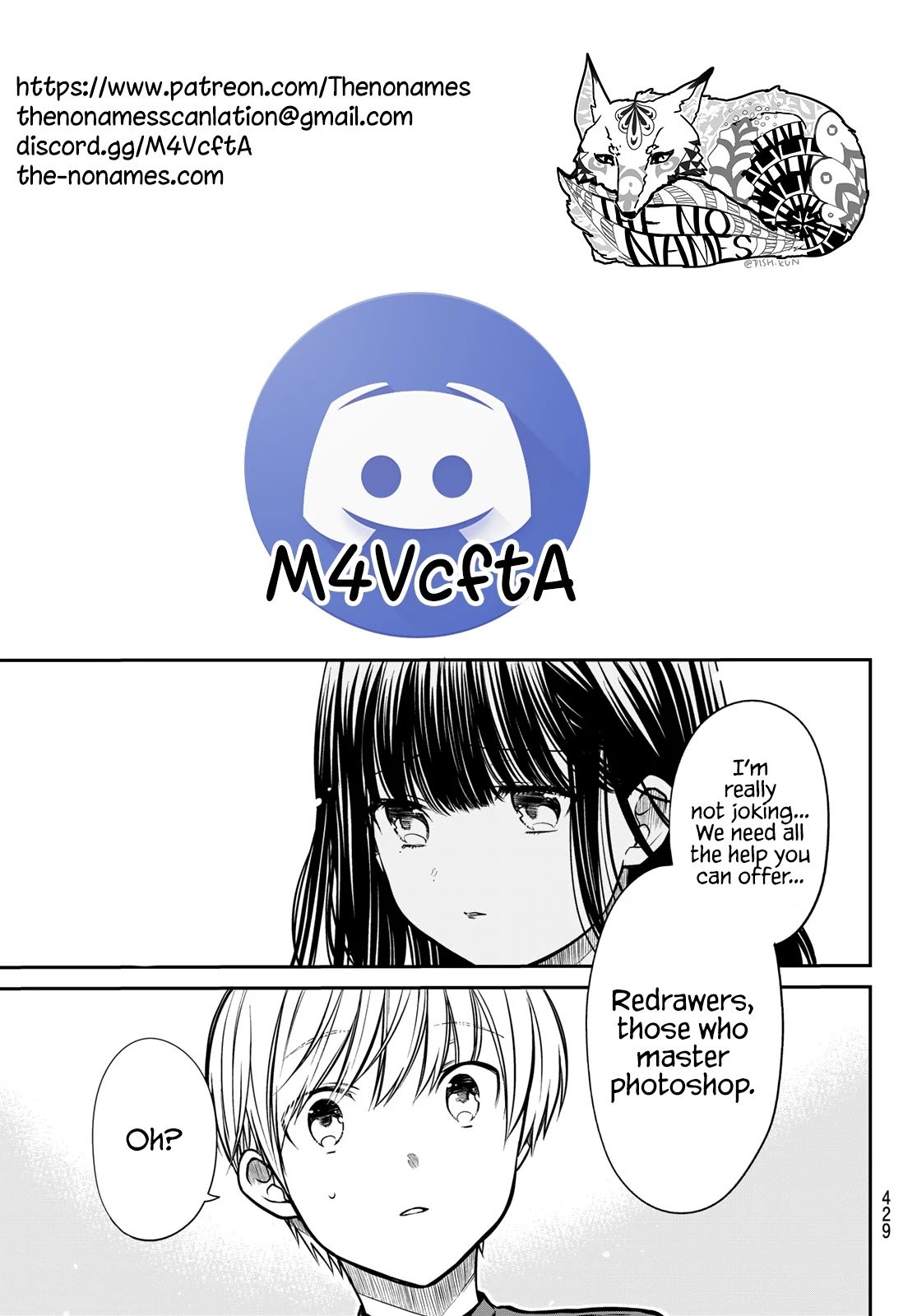 Page 6 of Chapter 234