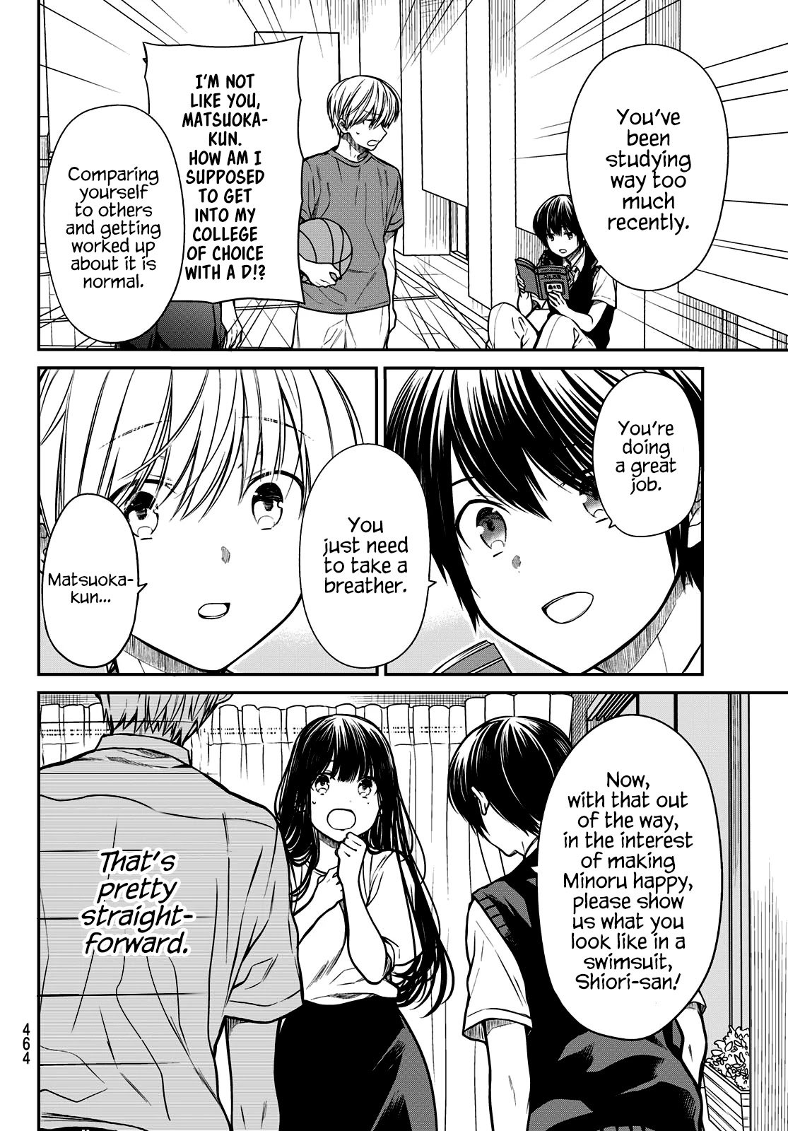 Page 3 of Chapter 235