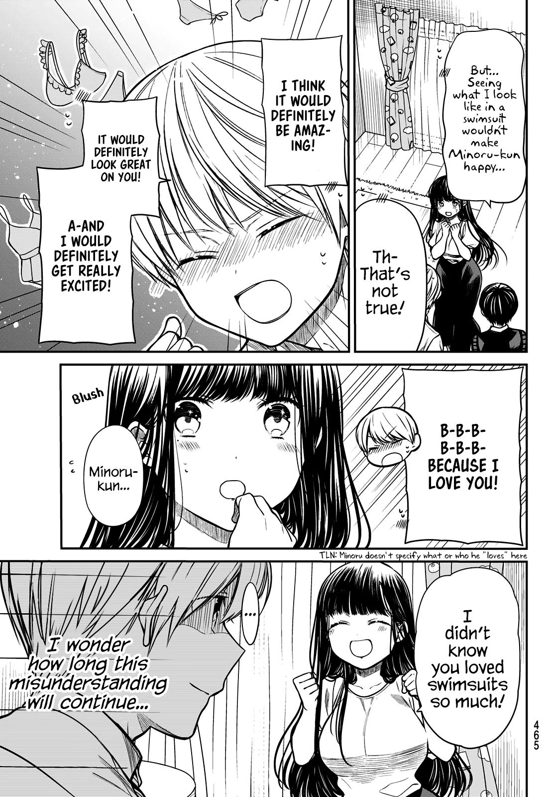 Page 4 of Chapter 235