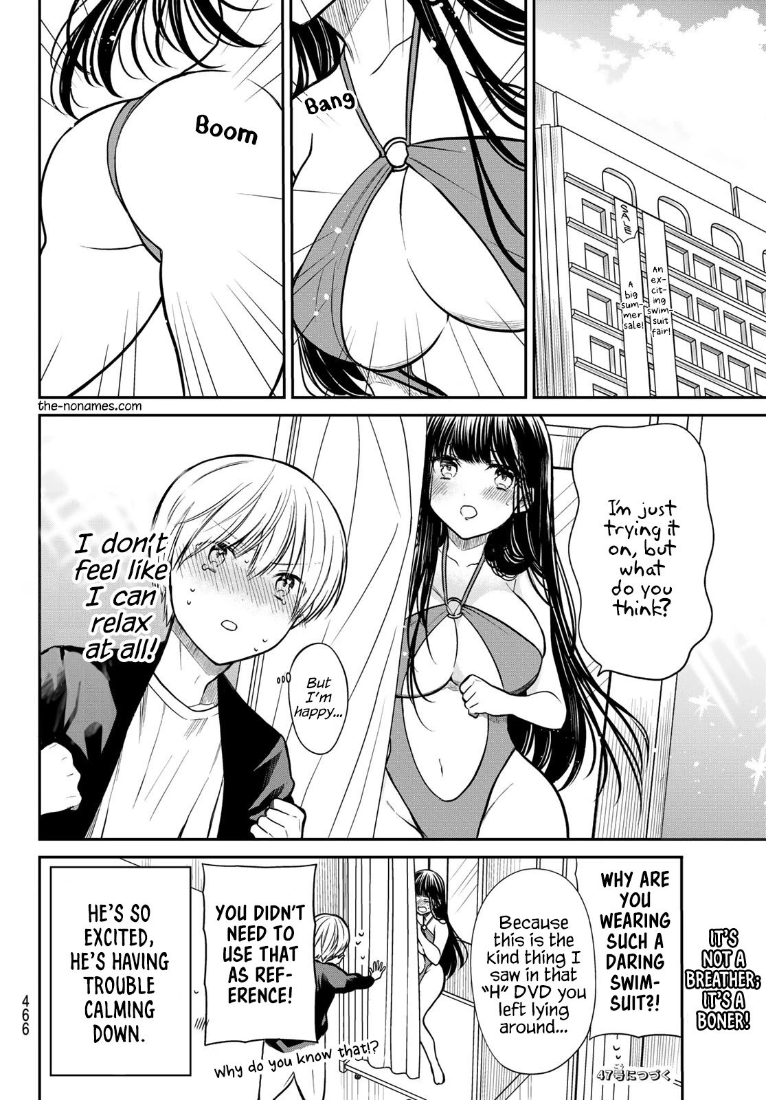 Page 5 of Chapter 235