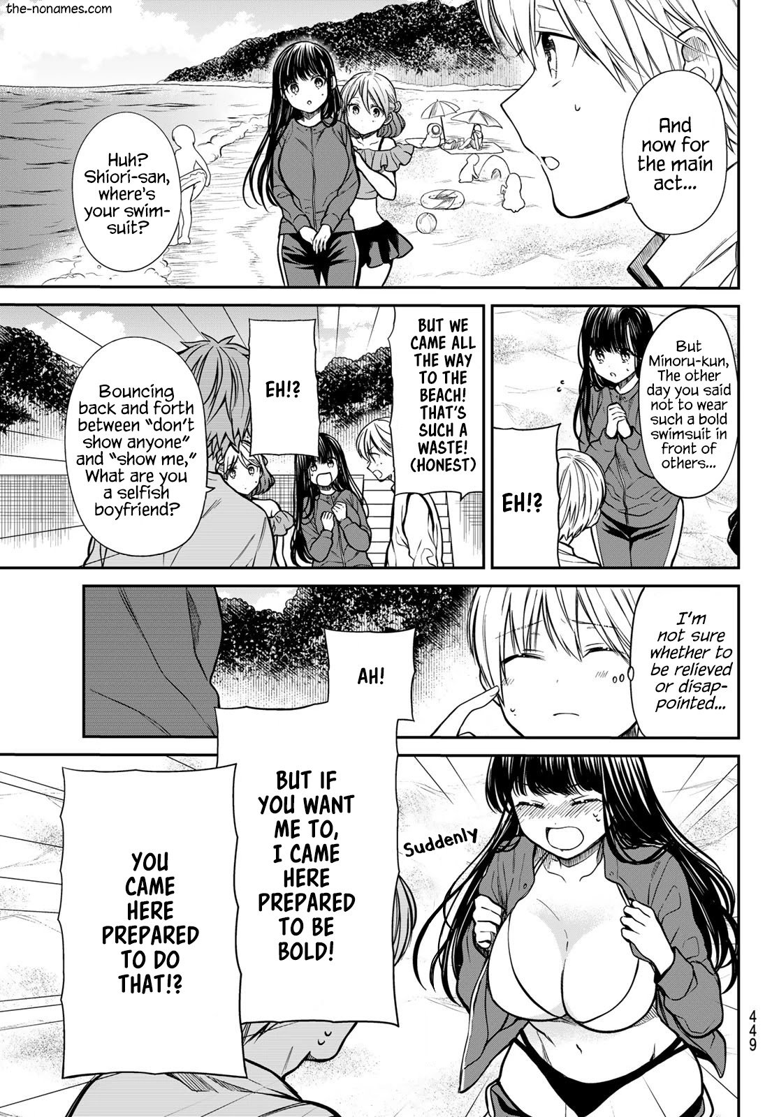 Page 4 of Chapter 236