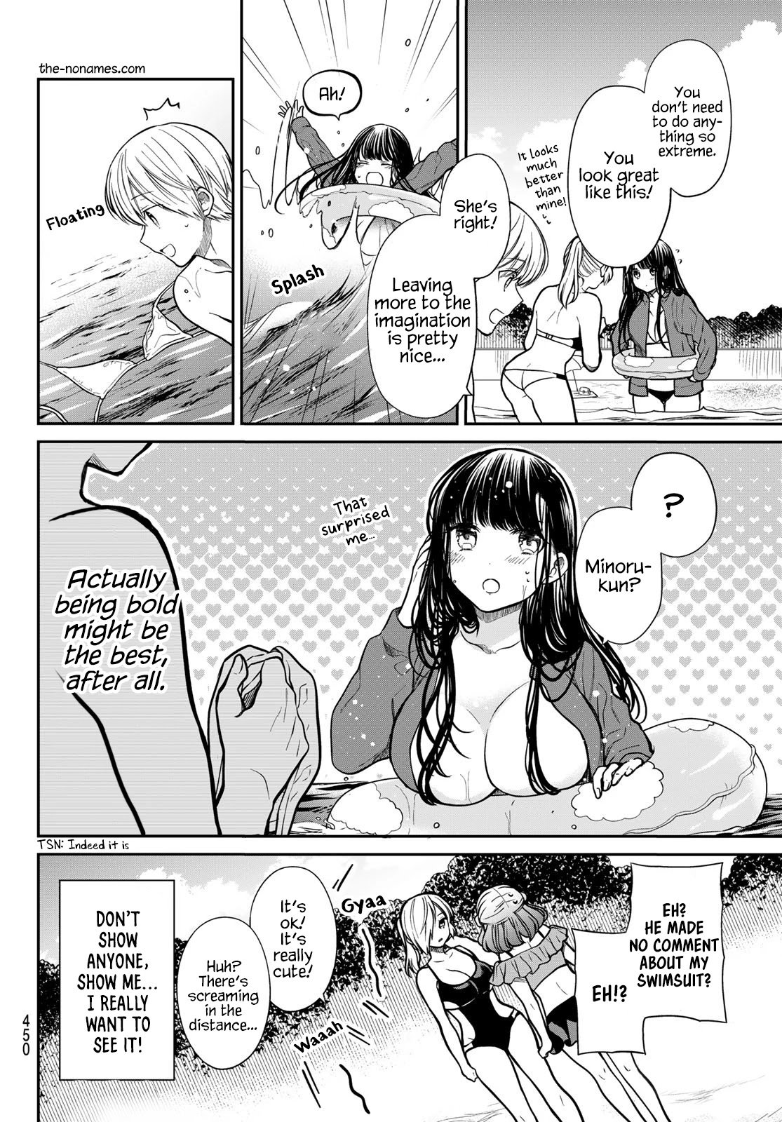 Page 5 of Chapter 236