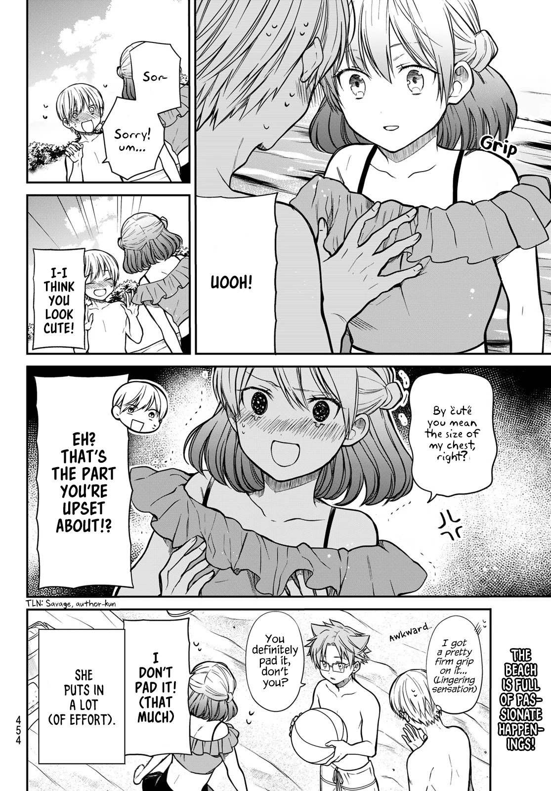 Page 5 of Chapter 237