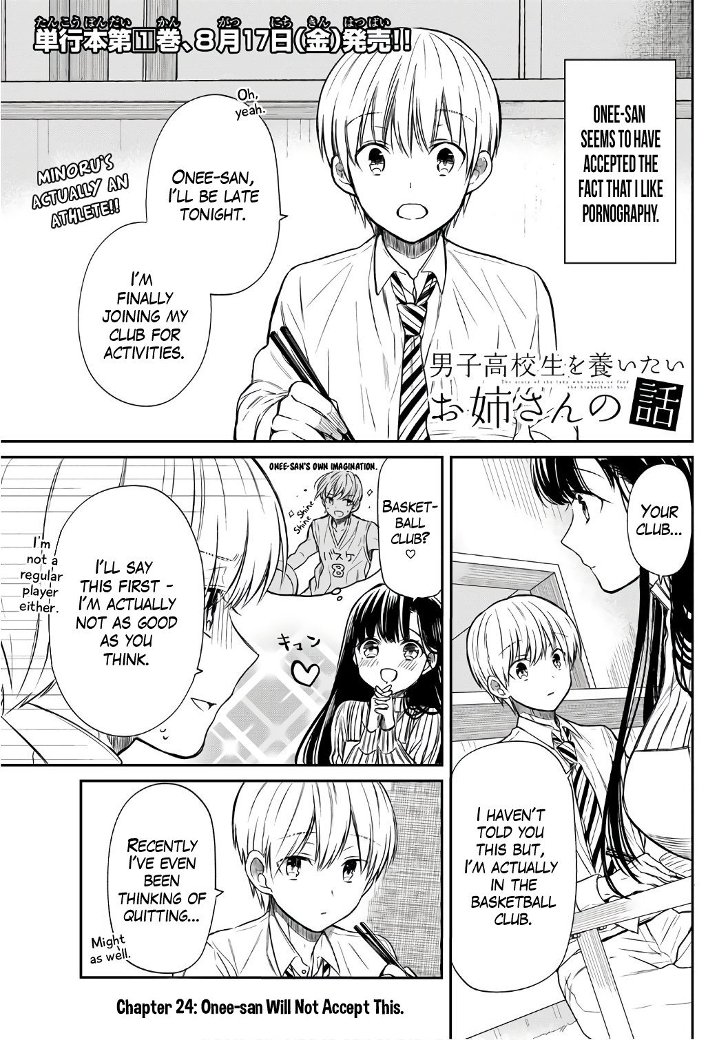 Page 2 of Chapter 24
