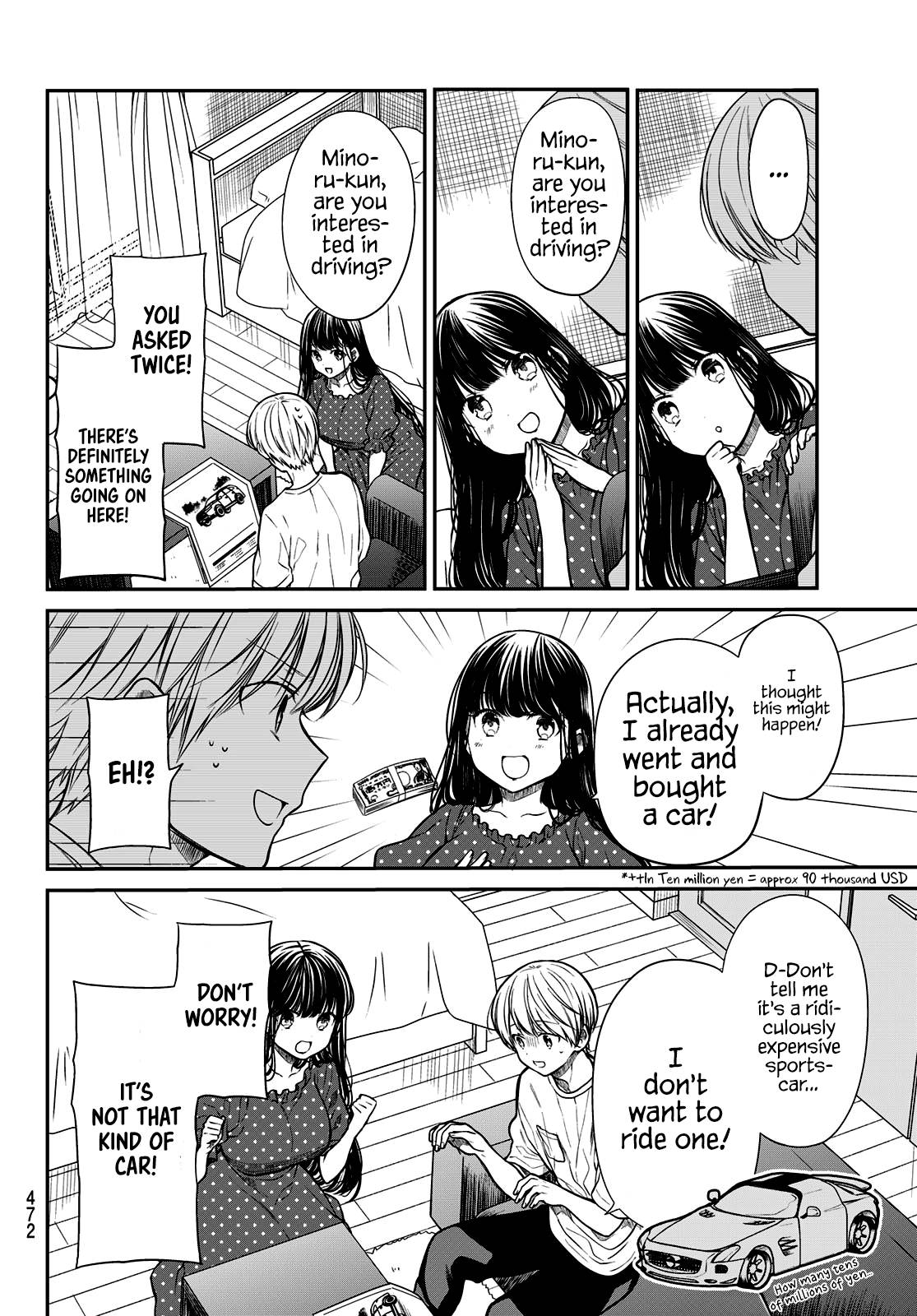 Page 3 of Chapter 241