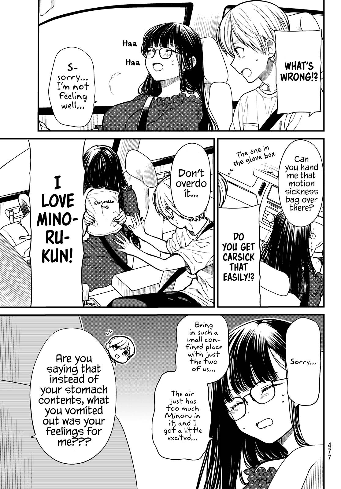 Page 4 of Chapter 242