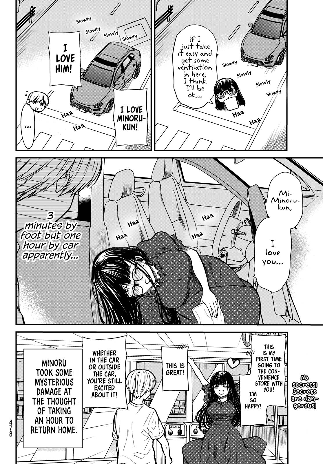 Page 5 of Chapter 242