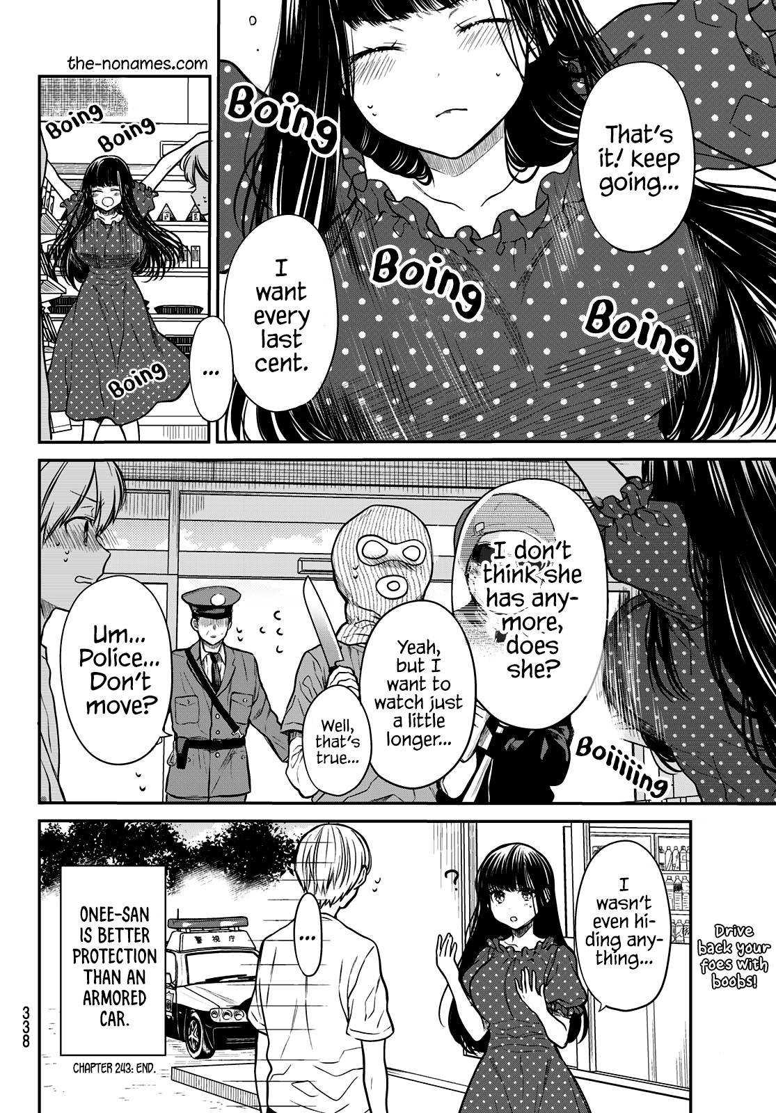 Page 5 of Chapter 243