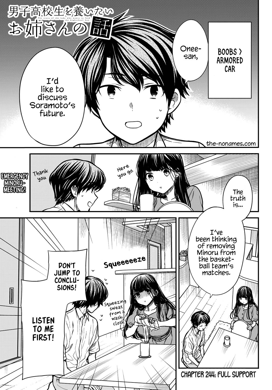 Page 2 of Chapter 244