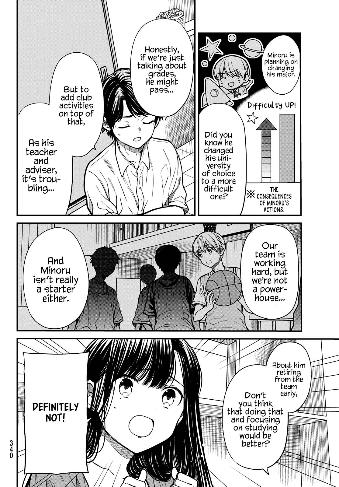 Page 3 of Chapter 244