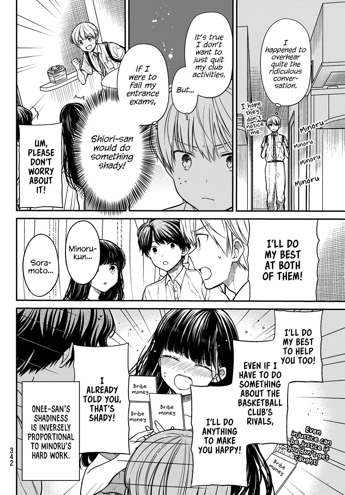 Page 5 of Chapter 244