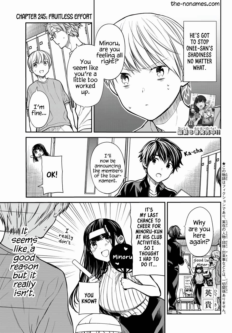 Page 2 of Chapter 245