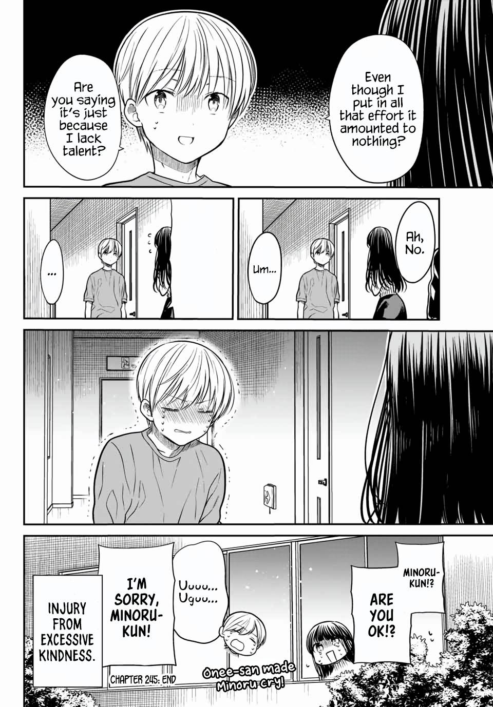 Page 5 of Chapter 245