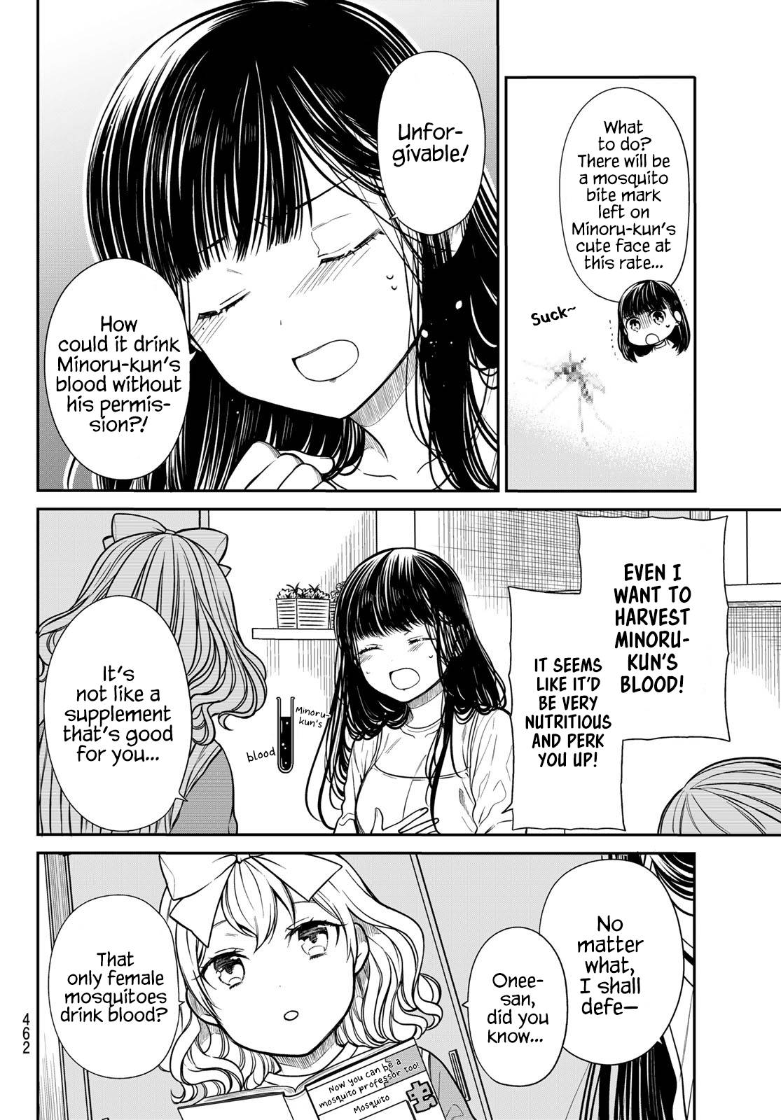 Page 3 of Chapter 249